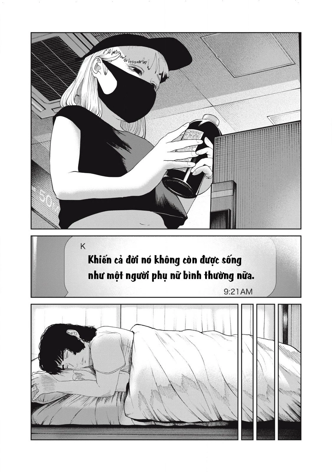Musume no Shinshitsu Chapter 47 - 16