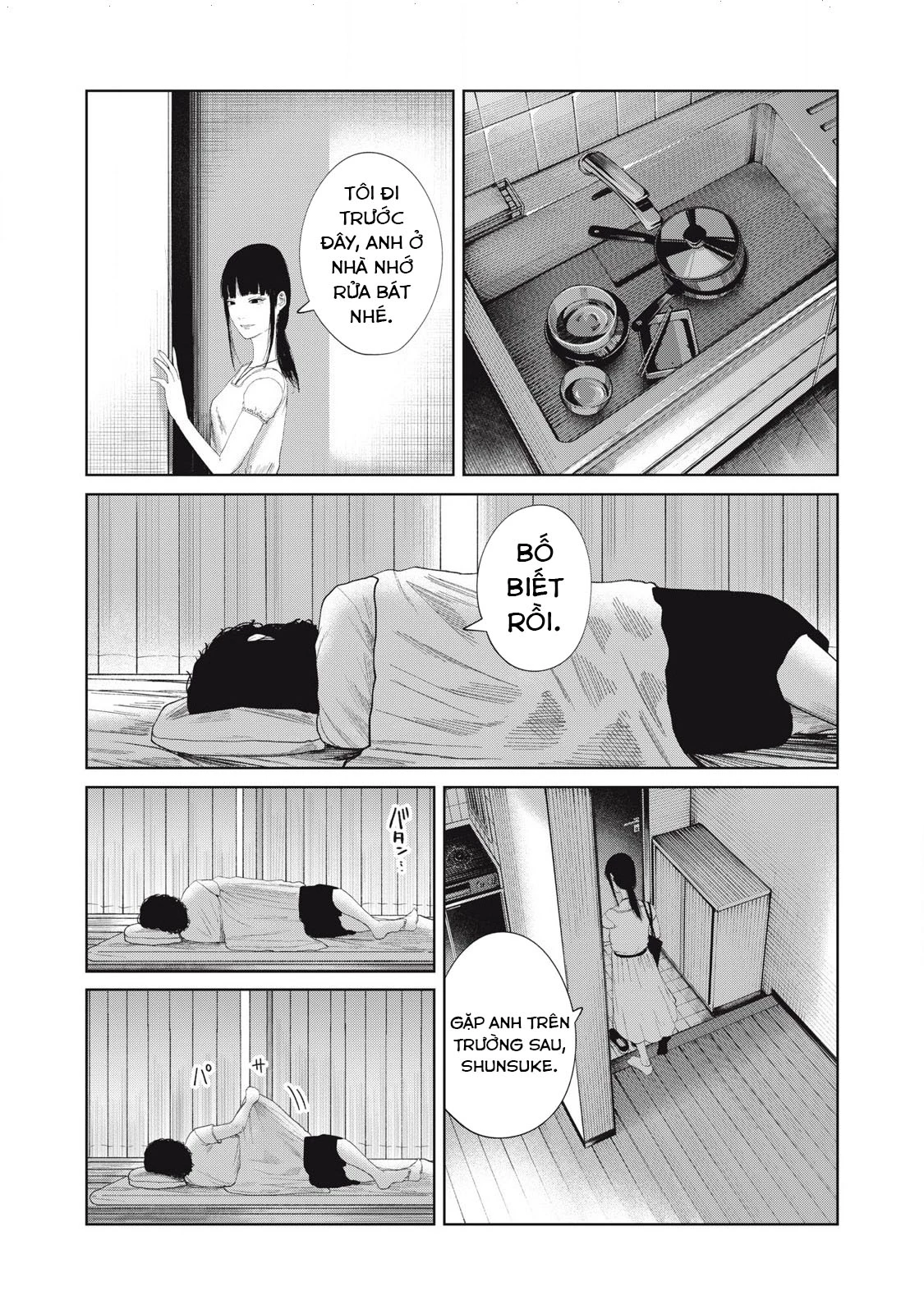 Musume no Shinshitsu Chapter 47 - 20