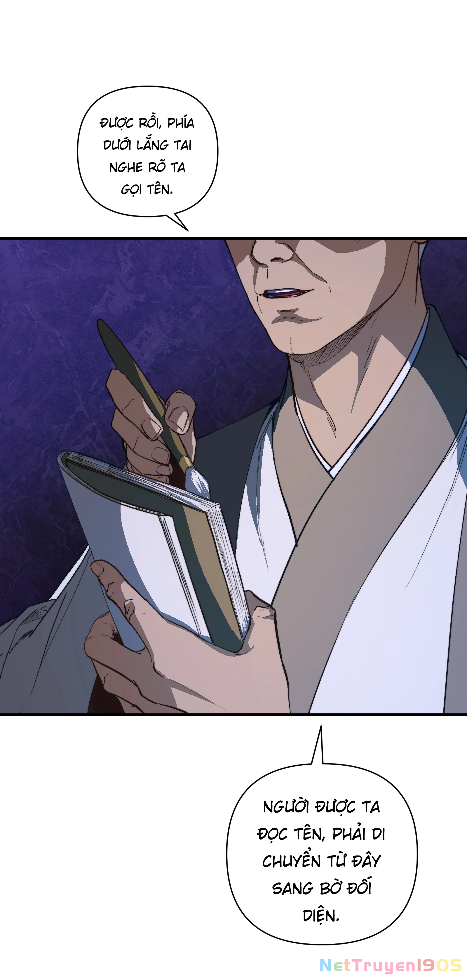 Cổ Chân Nhân (bản mới) Chapter 4 - 14