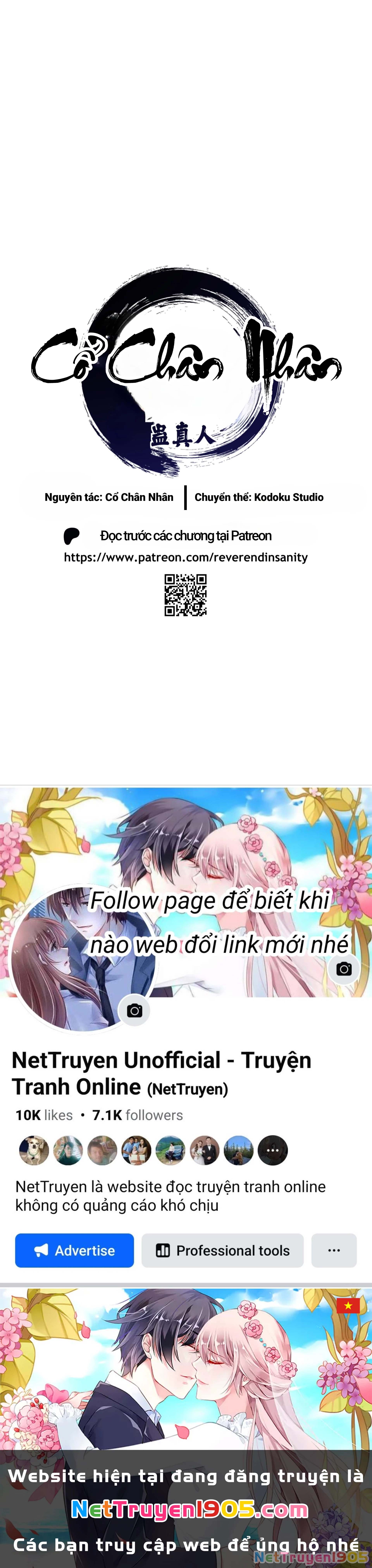 Cổ Chân Nhân (bản mới) Chapter 4 - 72