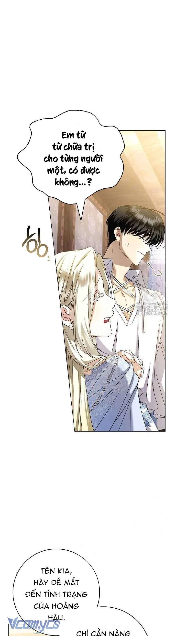 Xin Lỗi Vì Tôi Không Thể Rời Mắt Khỏi Vẻ Ngoài Của Ngài Chapter 34 - 36