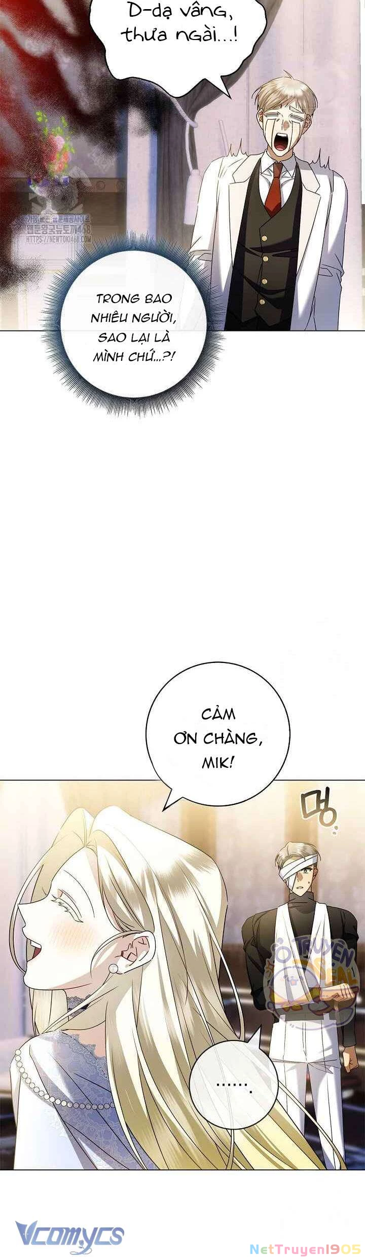 Xin Lỗi Vì Tôi Không Thể Rời Mắt Khỏi Vẻ Ngoài Của Ngài Chapter 34 - 38