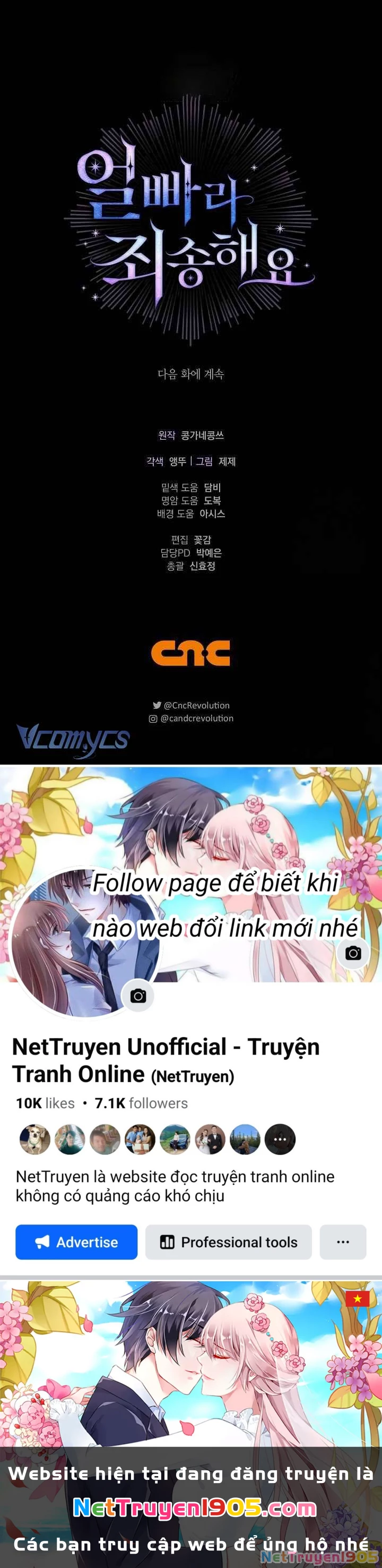 Xin Lỗi Vì Tôi Không Thể Rời Mắt Khỏi Vẻ Ngoài Của Ngài Chapter 34 - 69