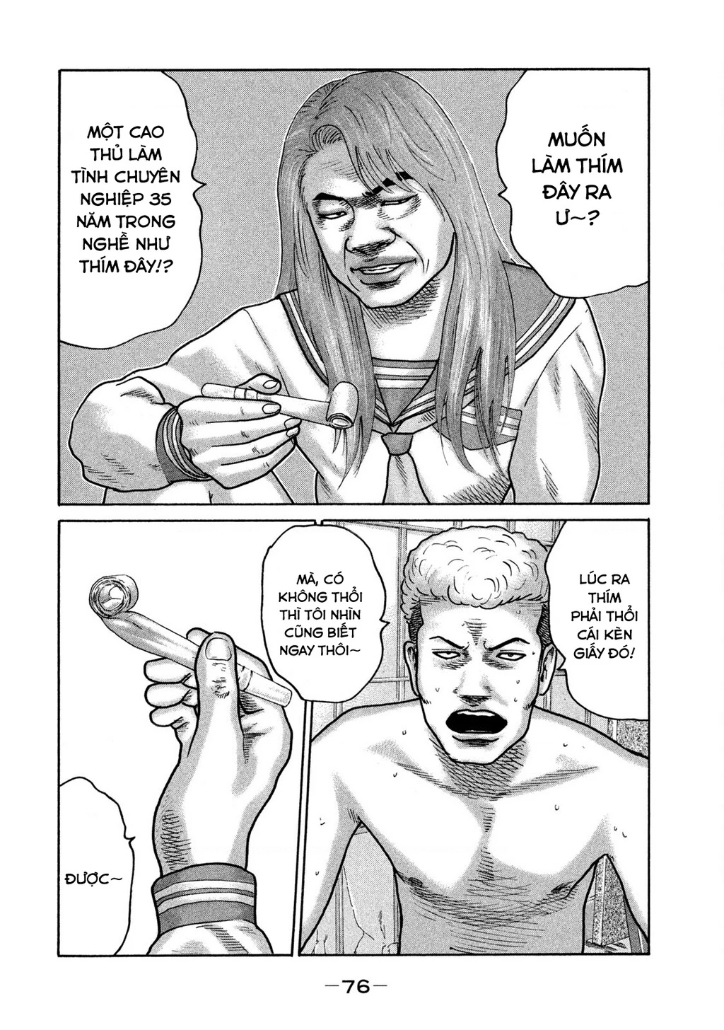 Dù Thế Nào Đi Nữa / Đó Là Tình Bạn Naniwa Chapter 242 - 3