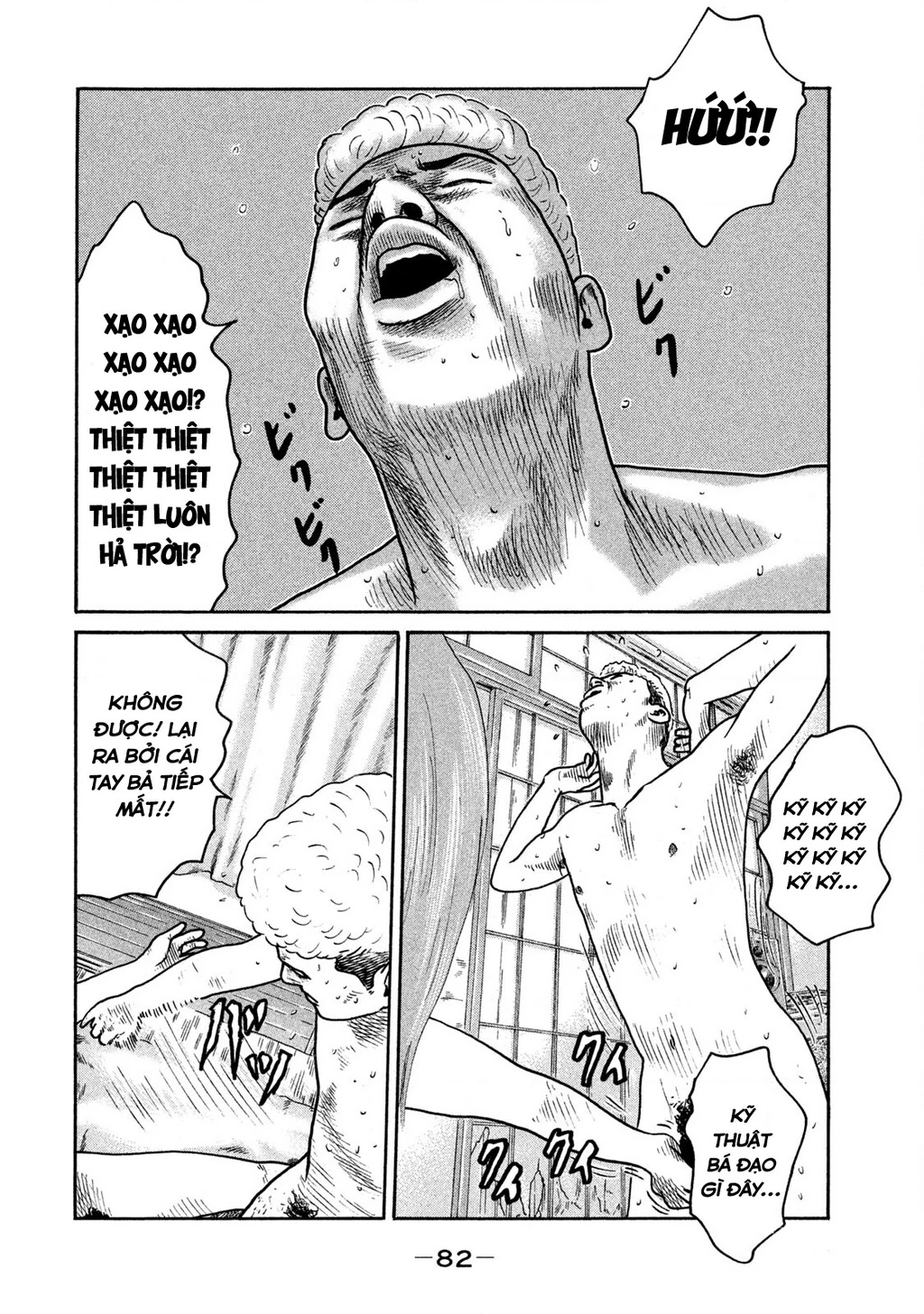 Dù Thế Nào Đi Nữa / Đó Là Tình Bạn Naniwa Chapter 242 - 9