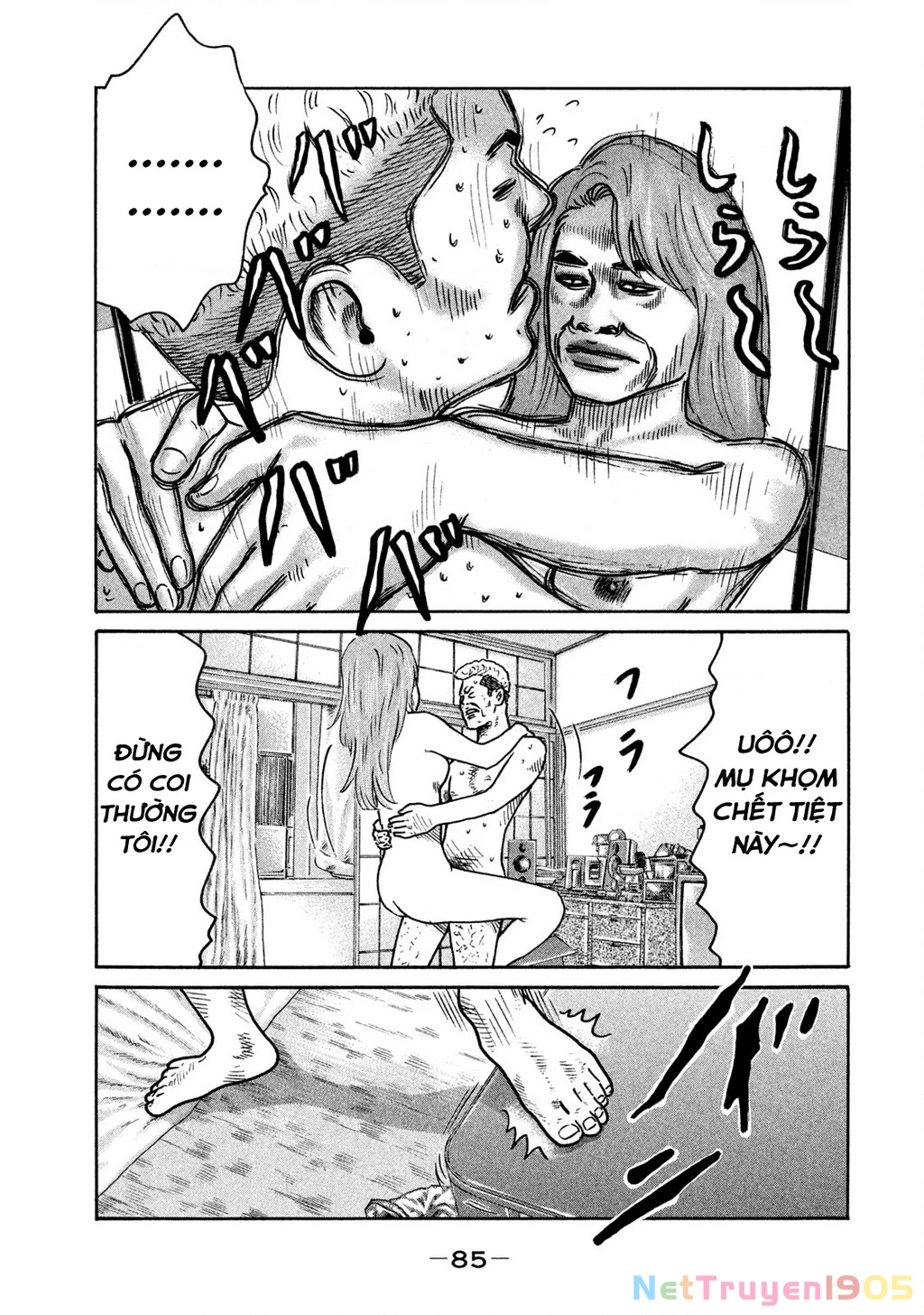 Dù Thế Nào Đi Nữa / Đó Là Tình Bạn Naniwa Chapter 242 - 12