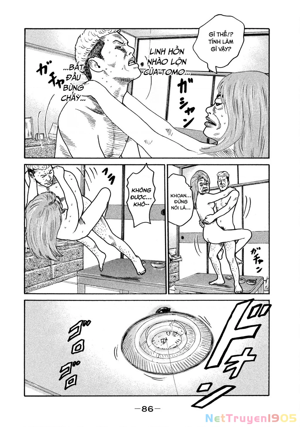 Dù Thế Nào Đi Nữa / Đó Là Tình Bạn Naniwa Chapter 242 - 13