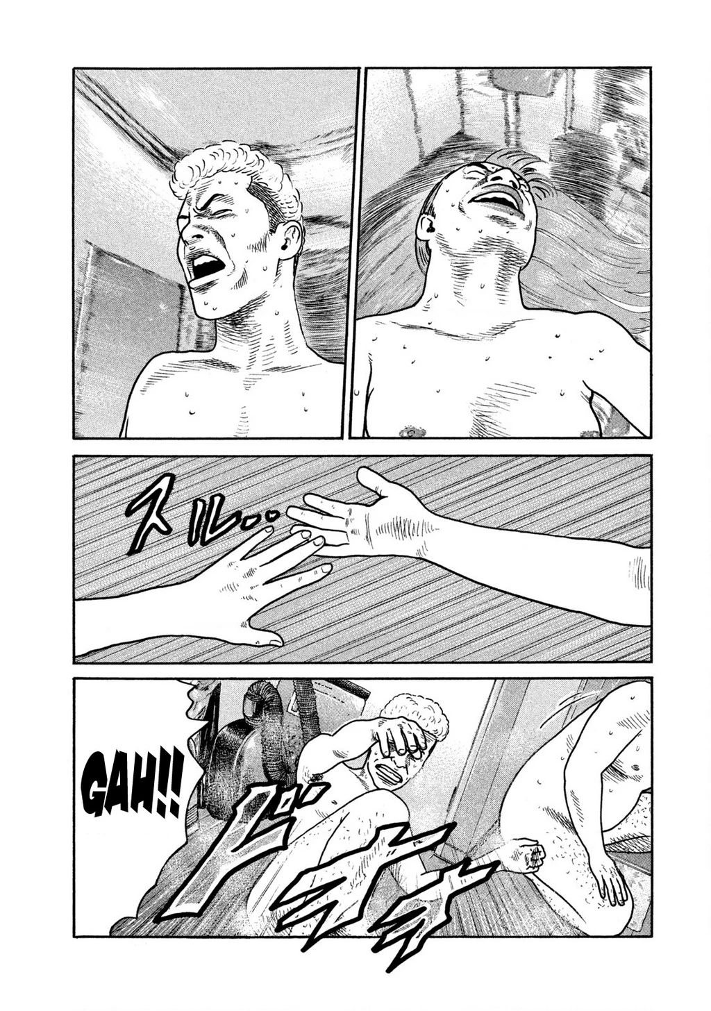 Dù Thế Nào Đi Nữa / Đó Là Tình Bạn Naniwa Chapter 242 - 18