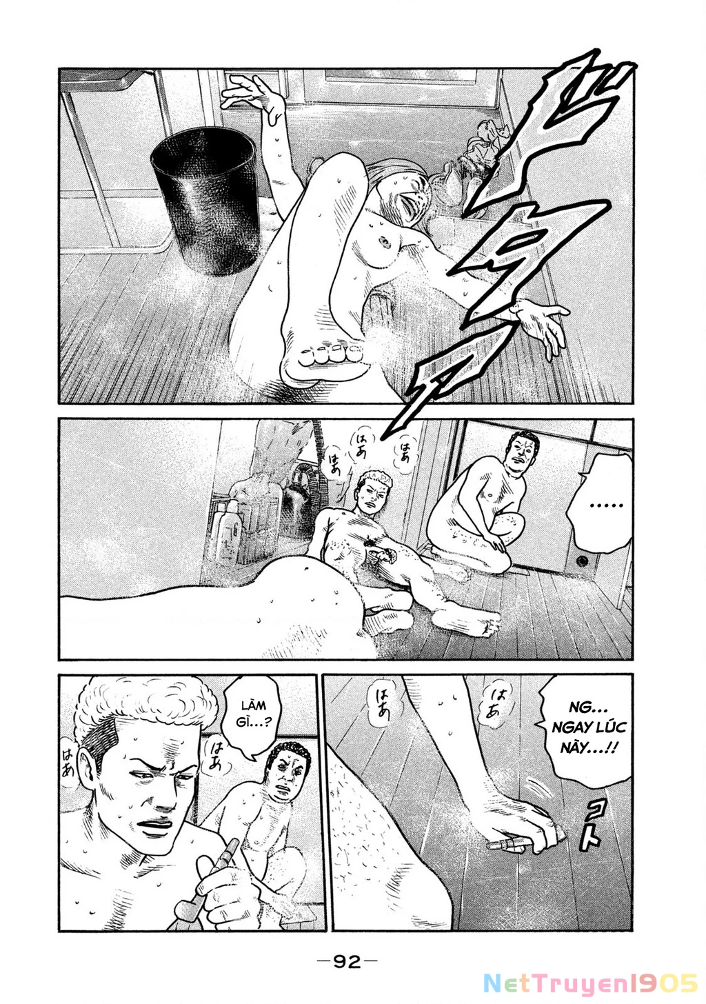 Dù Thế Nào Đi Nữa / Đó Là Tình Bạn Naniwa Chapter 242 - 19