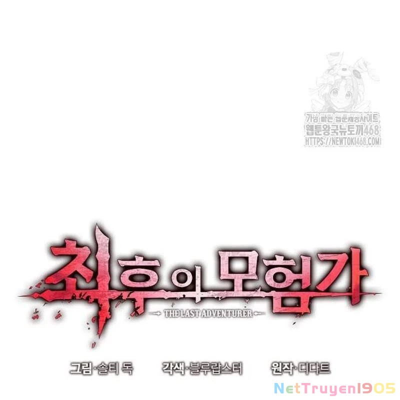 Mạo Hiểm Giả Cuối Cùng Chapter 82 - 57