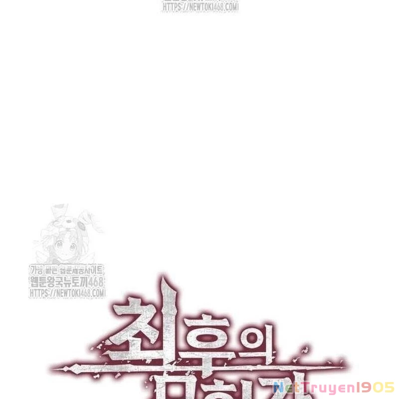 Mạo Hiểm Giả Cuối Cùng Chapter 82 - 137