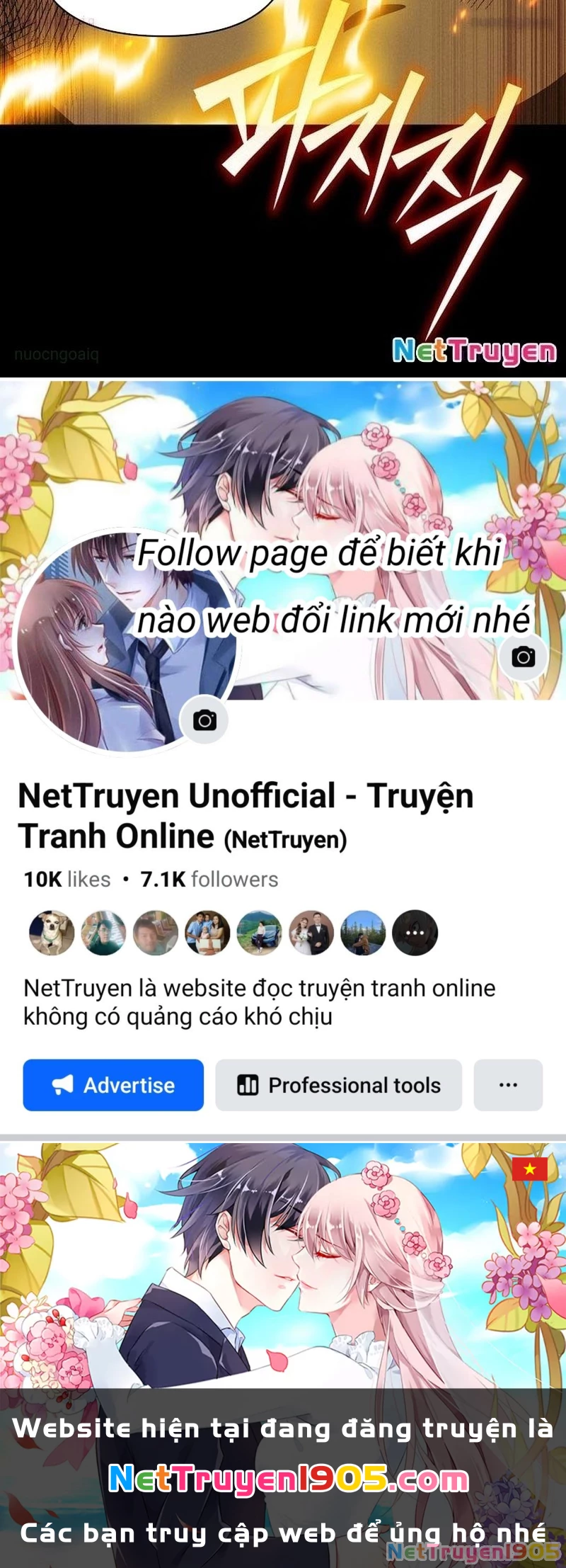 Tôi Trở Thành Người Kế Vị Chiến Thần Chapter 34 - 126