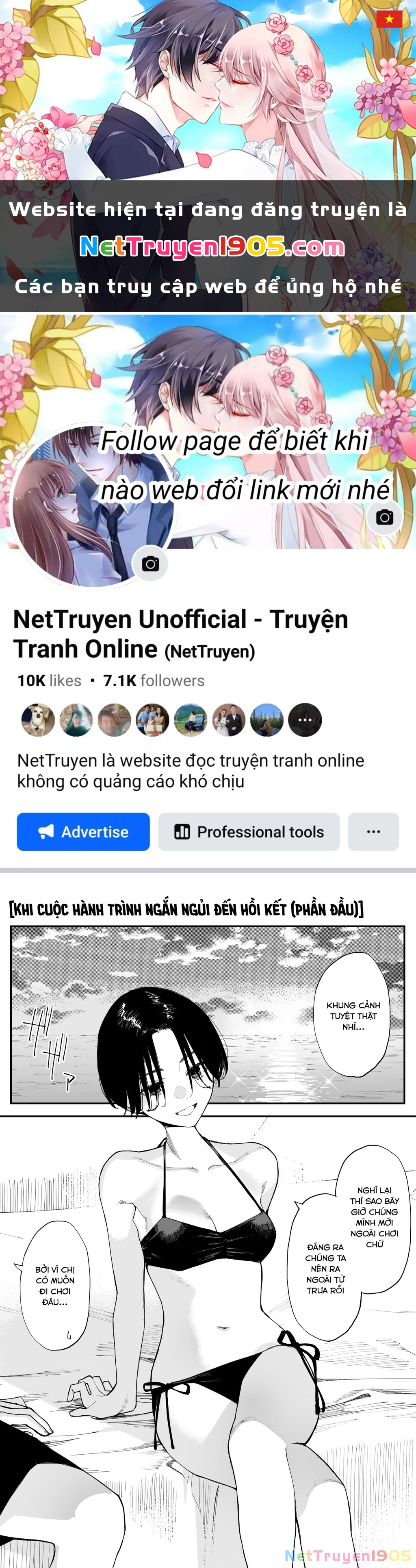 Có chút muộn màng nhưng tôi đã phải lòng người bạn thuở nhỏ của mình Chapter 28 - 1