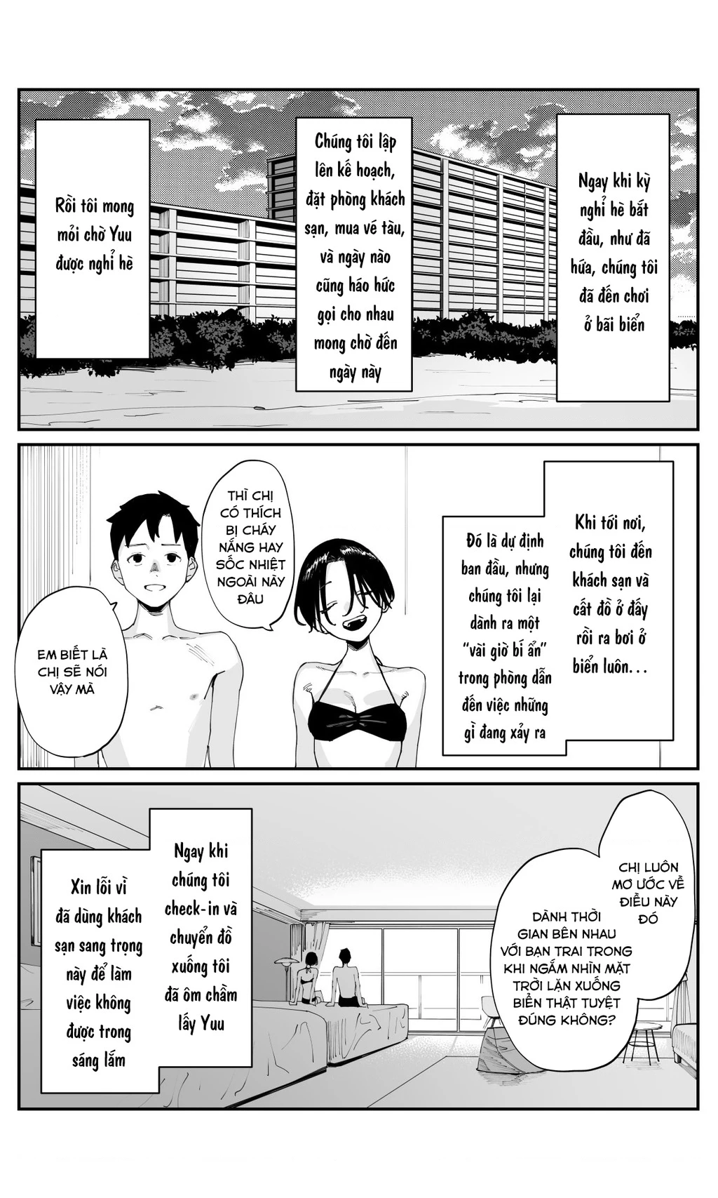 Có chút muộn màng nhưng tôi đã phải lòng người bạn thuở nhỏ của mình Chapter 28 - 2