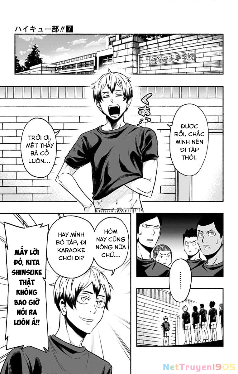 Haikyuu-Bu Chapter 82 - 3
