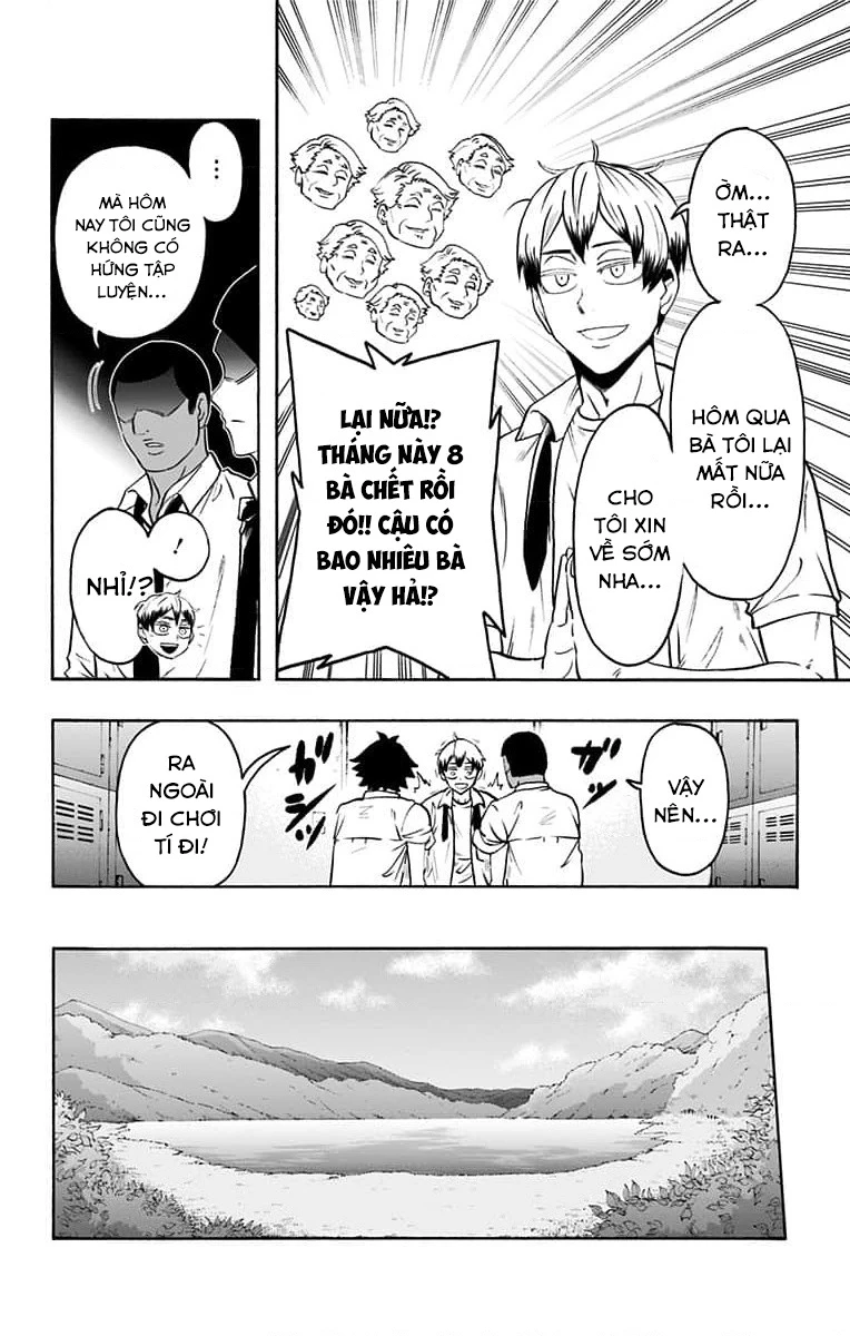 Haikyuu-Bu Chapter 82 - 12