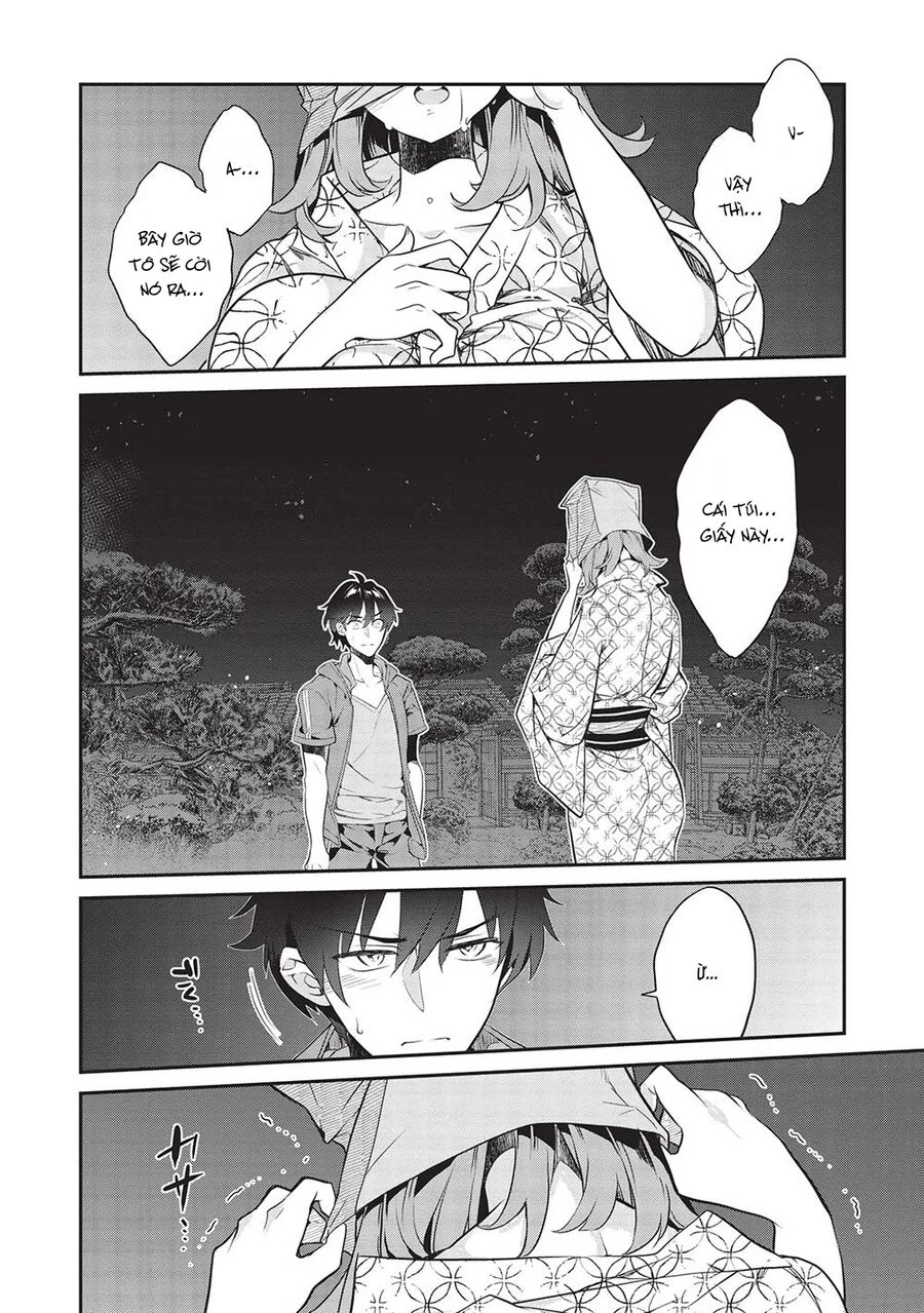 Kamiyama-San, Thiếu Nữ Kém Giao Tiếp Lúc Nào Cũng Đội Túi Giấy Trên Đầu!! Chapter 18 - 3