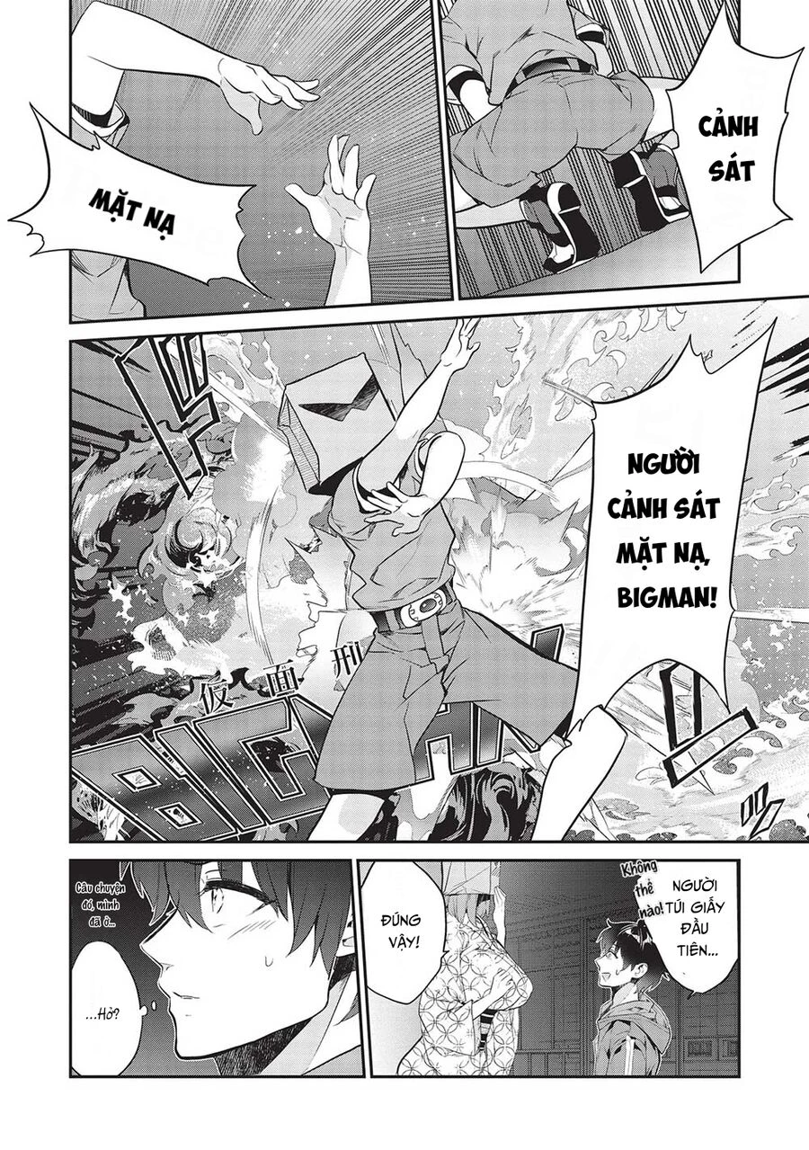 Kamiyama-San, Thiếu Nữ Kém Giao Tiếp Lúc Nào Cũng Đội Túi Giấy Trên Đầu!! Chapter 18 - 11