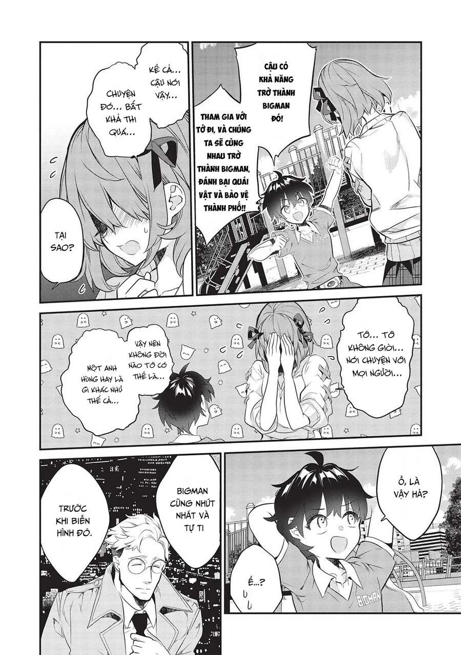 Kamiyama-San, Thiếu Nữ Kém Giao Tiếp Lúc Nào Cũng Đội Túi Giấy Trên Đầu!! Chapter 18 - 13