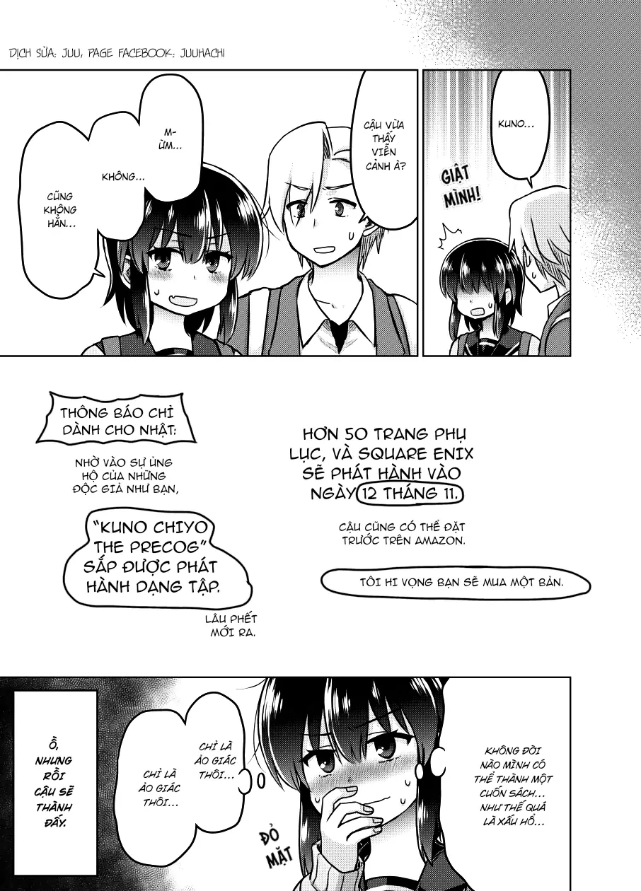 Chiyo Kuno the Psychic Chapter 27.5 - 4