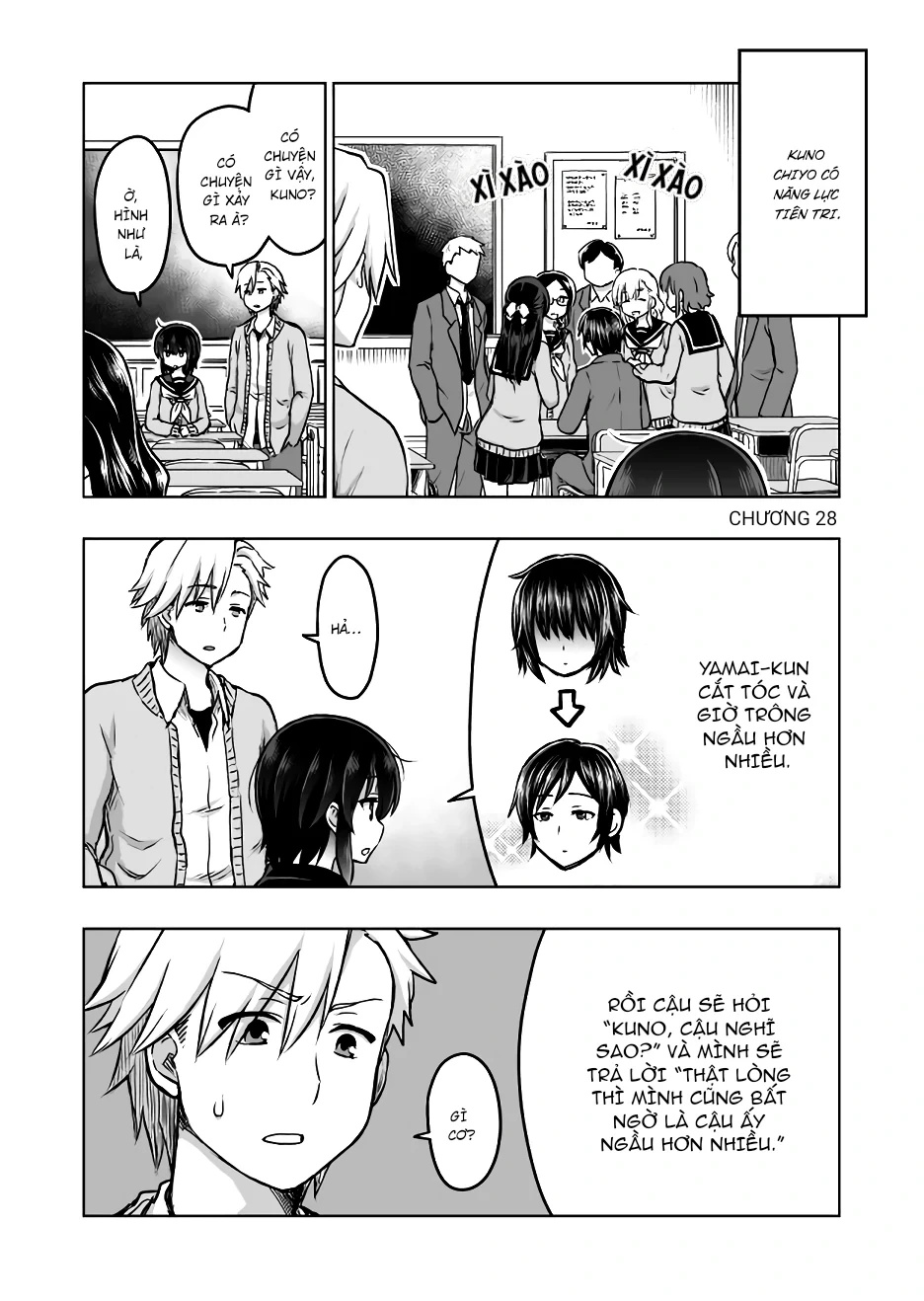 Chiyo Kuno the Psychic Chapter 28 - 1