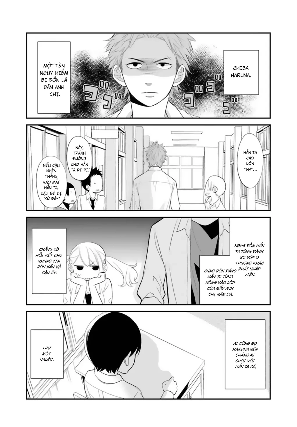 Kuzumi-kun, cậu không biết nhìn sắc mặt người khác sao? Chapter 0.9 - 1