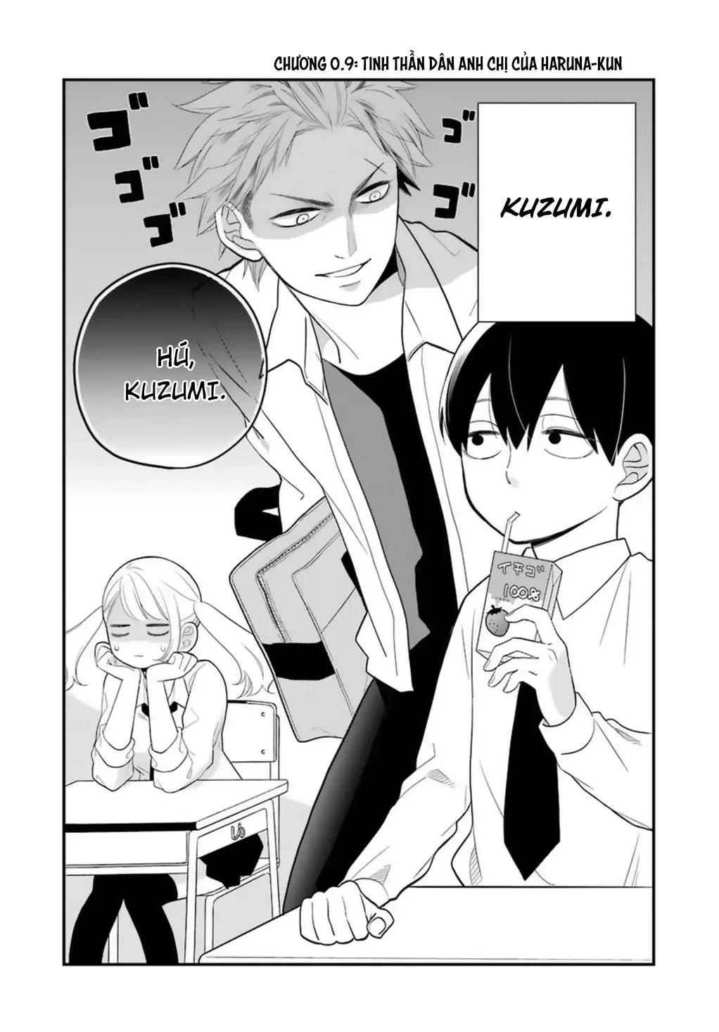 Kuzumi-kun, cậu không biết nhìn sắc mặt người khác sao? Chapter 0.9 - 2