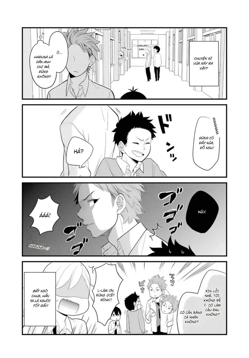 Kuzumi-kun, cậu không biết nhìn sắc mặt người khác sao? Chapter 0.9 - 5