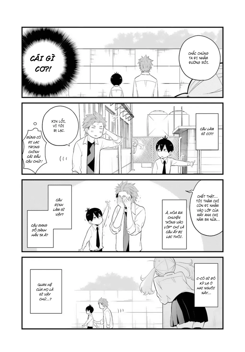 Kuzumi-kun, cậu không biết nhìn sắc mặt người khác sao? Chapter 0.9 - 7