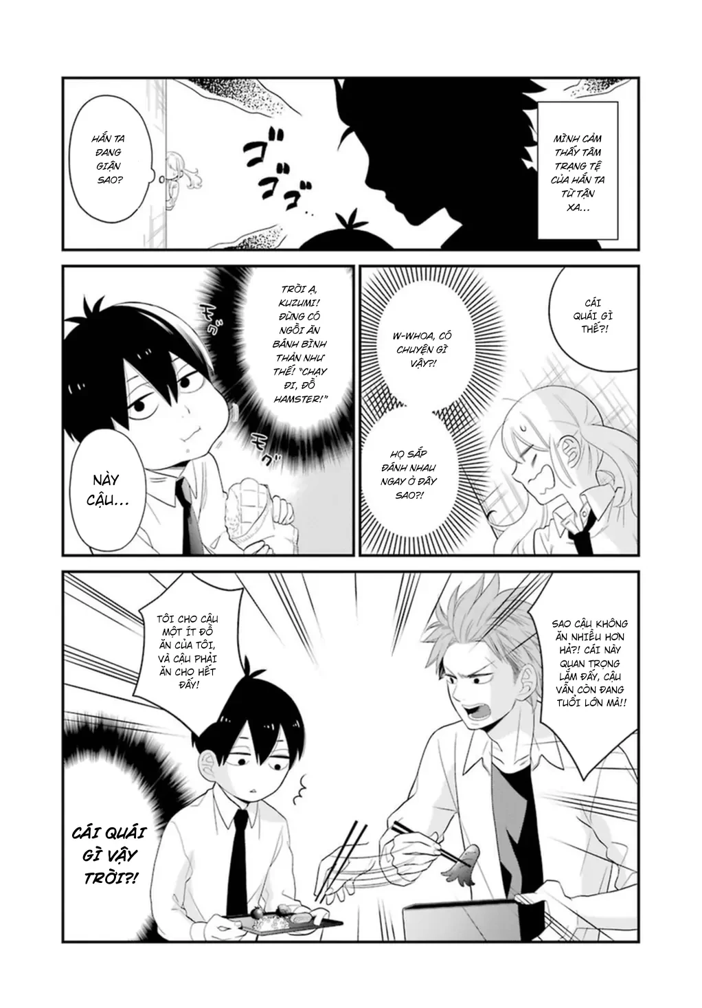 Kuzumi-kun, cậu không biết nhìn sắc mặt người khác sao? Chapter 0.9 - 9