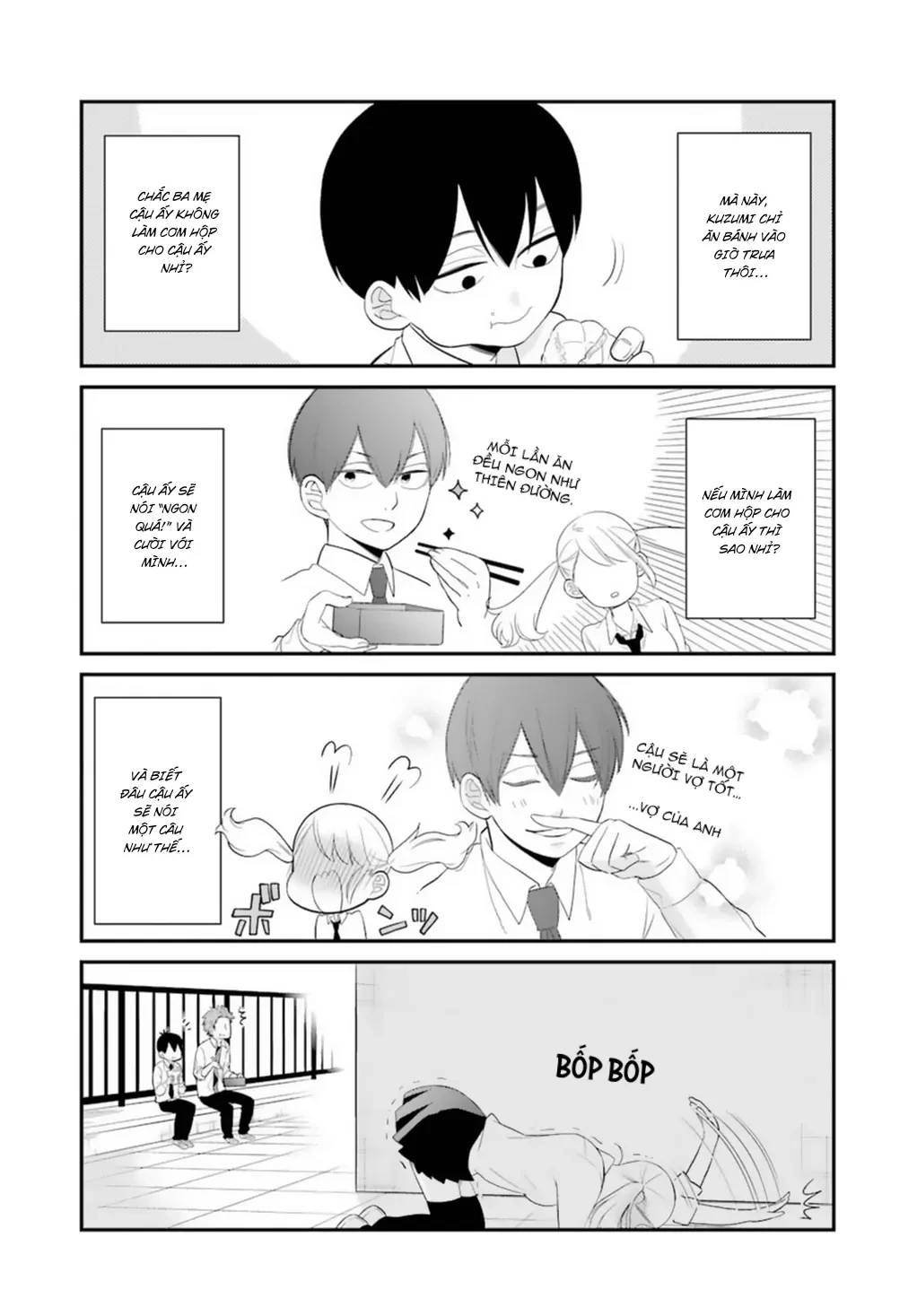 Kuzumi-kun, cậu không biết nhìn sắc mặt người khác sao? Chapter 0.9 - 12