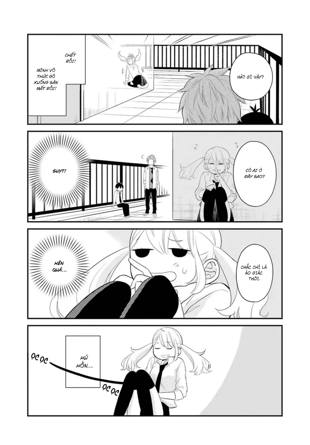 Kuzumi-kun, cậu không biết nhìn sắc mặt người khác sao? Chapter 0.9 - 13