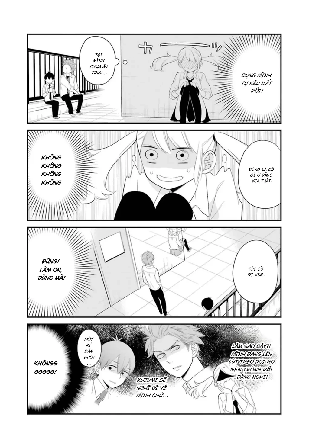 Kuzumi-kun, cậu không biết nhìn sắc mặt người khác sao? Chapter 0.9 - 14