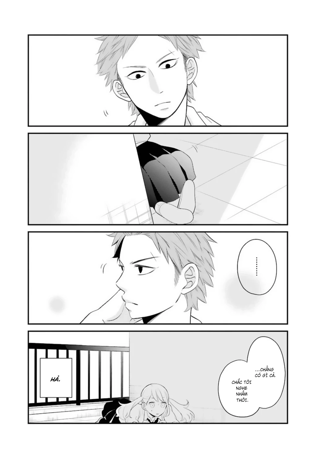 Kuzumi-kun, cậu không biết nhìn sắc mặt người khác sao? Chapter 0.9 - 15