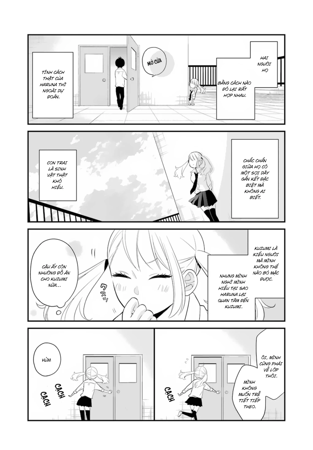 Kuzumi-kun, cậu không biết nhìn sắc mặt người khác sao? Chapter 0.9 - 17