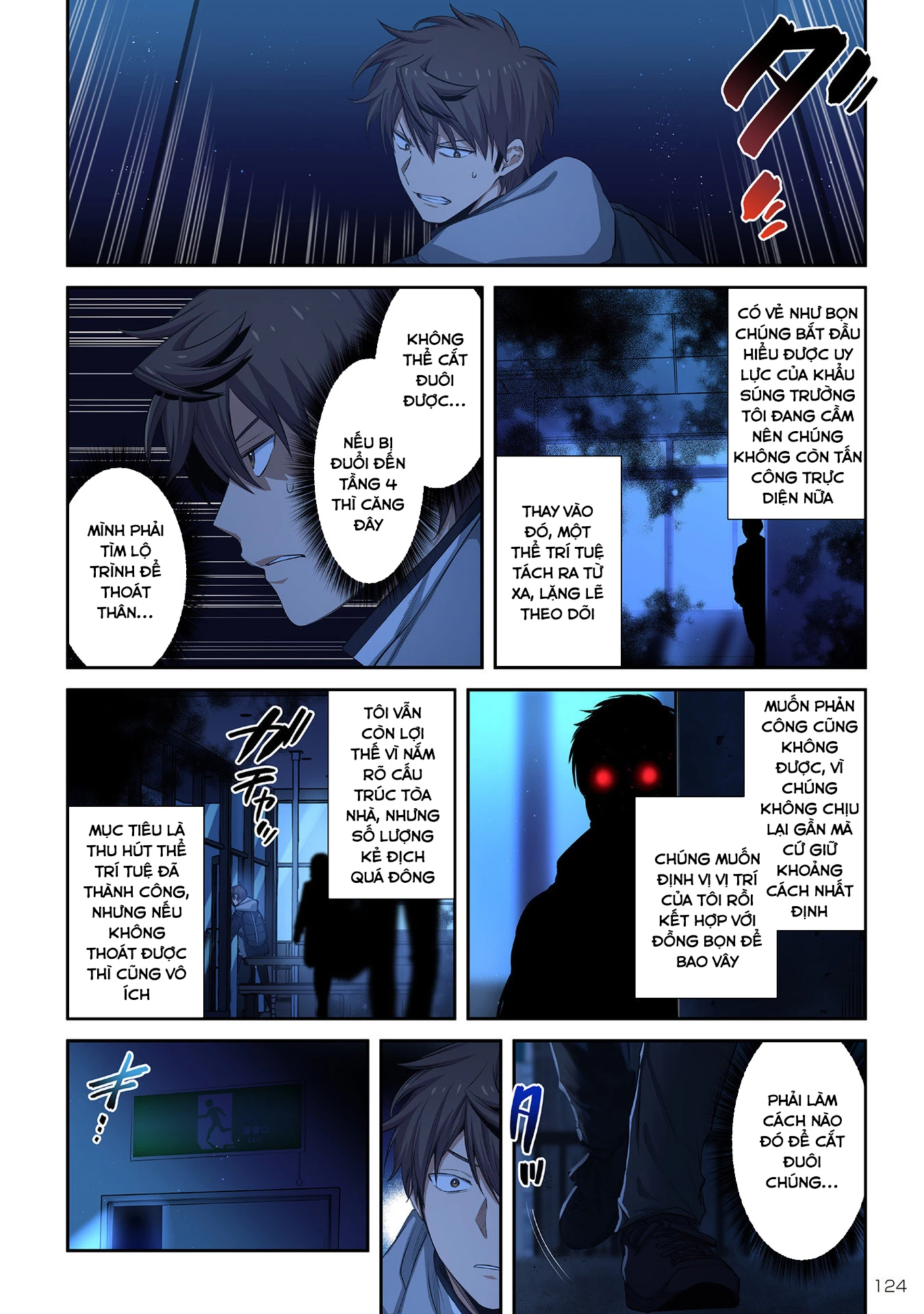 Zombie no Afureta Sekai Ore Dake ga Osowarenai Chapter 35 - 9