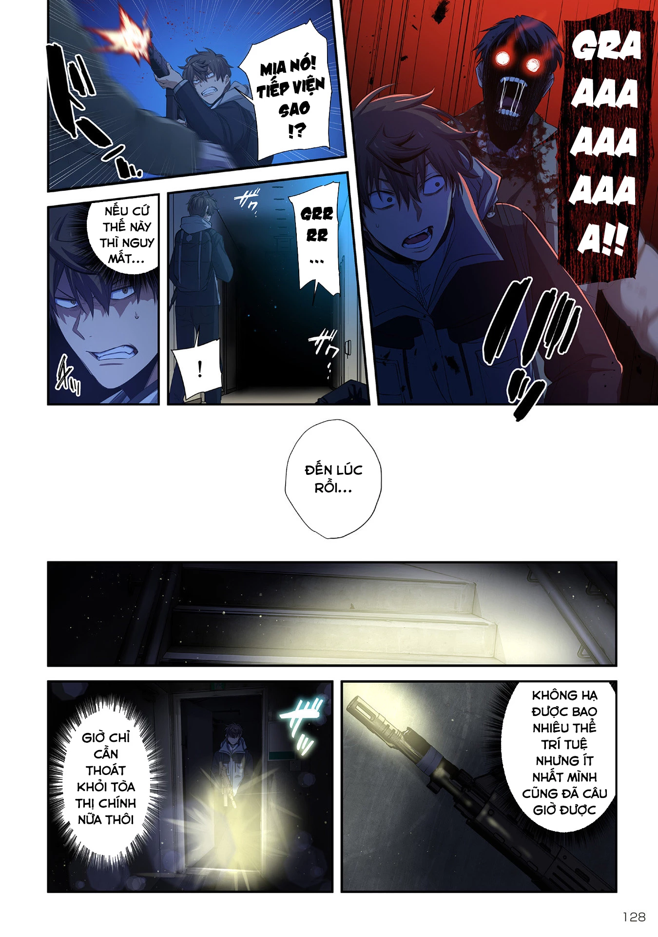 Zombie no Afureta Sekai Ore Dake ga Osowarenai Chapter 35 - 13