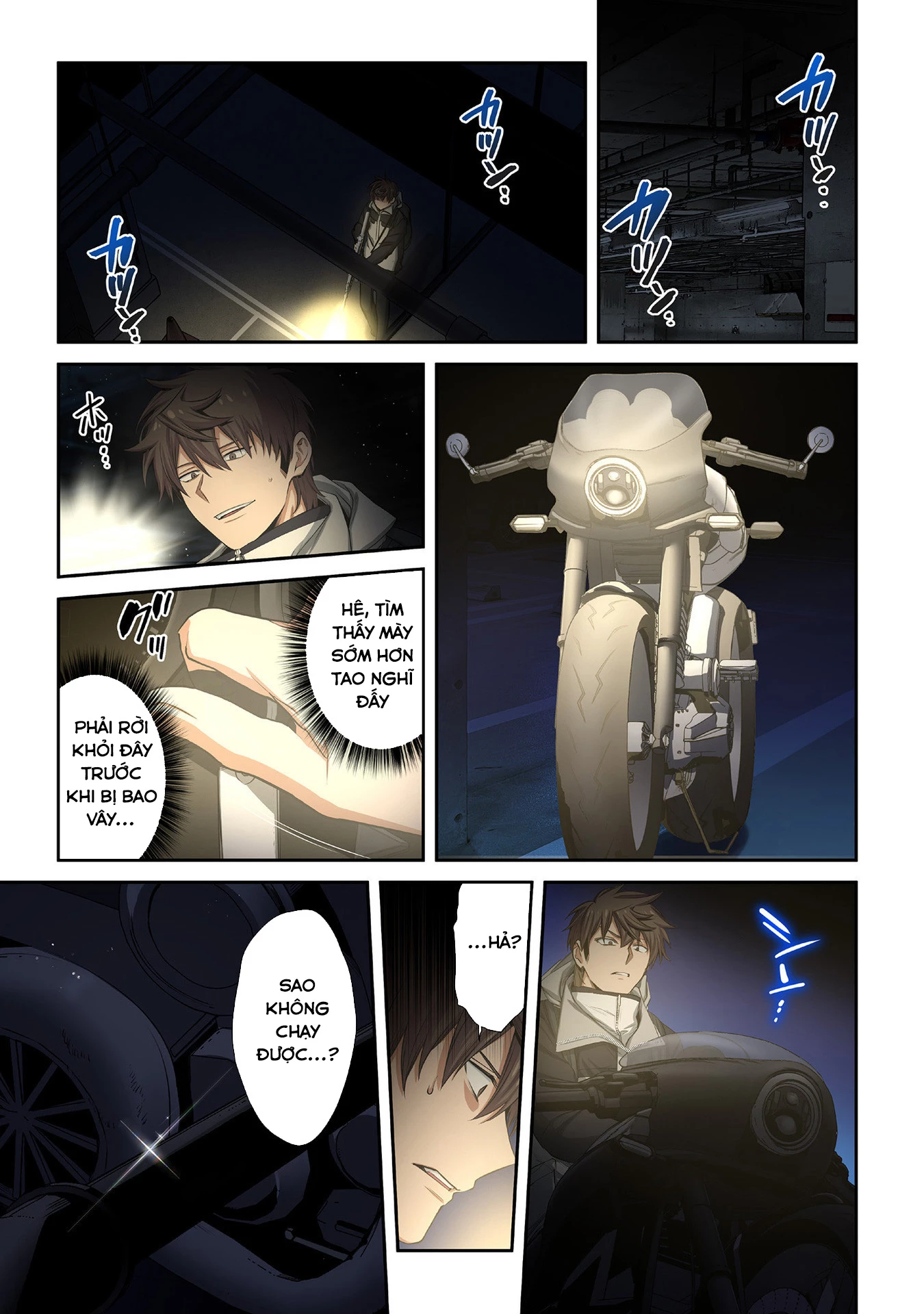 Zombie no Afureta Sekai Ore Dake ga Osowarenai Chapter 35 - 14