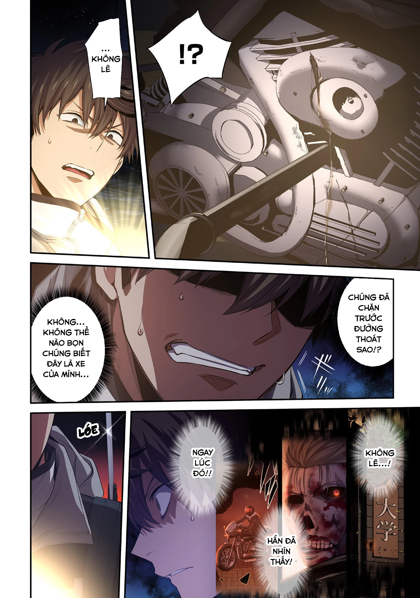 Zombie no Afureta Sekai Ore Dake ga Osowarenai Chapter 35 - 15