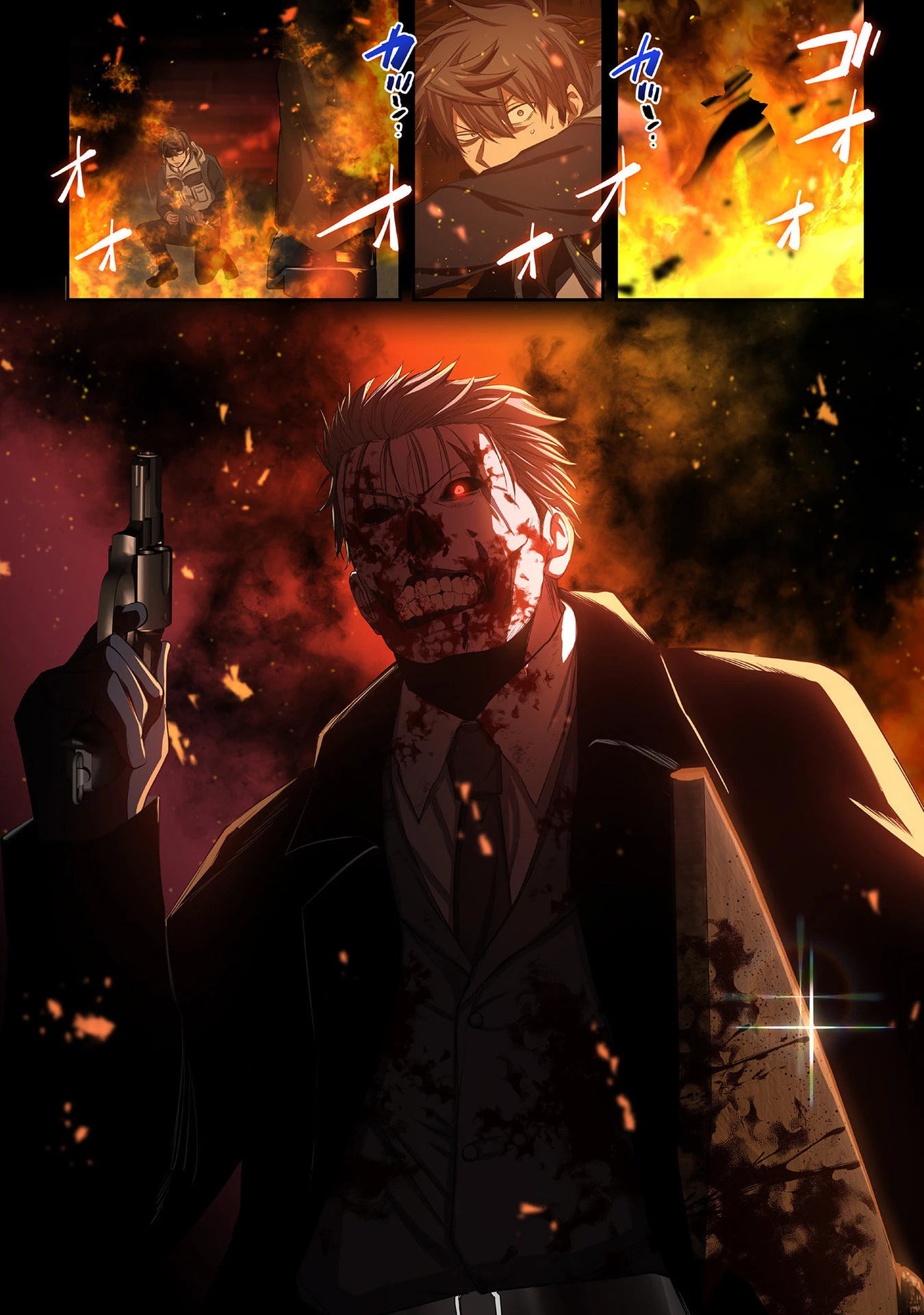 Zombie no Afureta Sekai Ore Dake ga Osowarenai Chapter 35 - 17