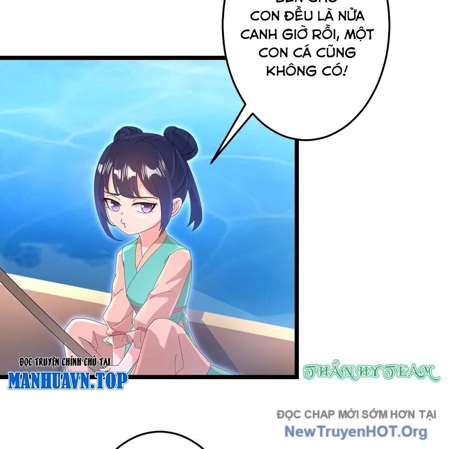 Nghịch Thiên Tà Thần Chapter 725 - 25