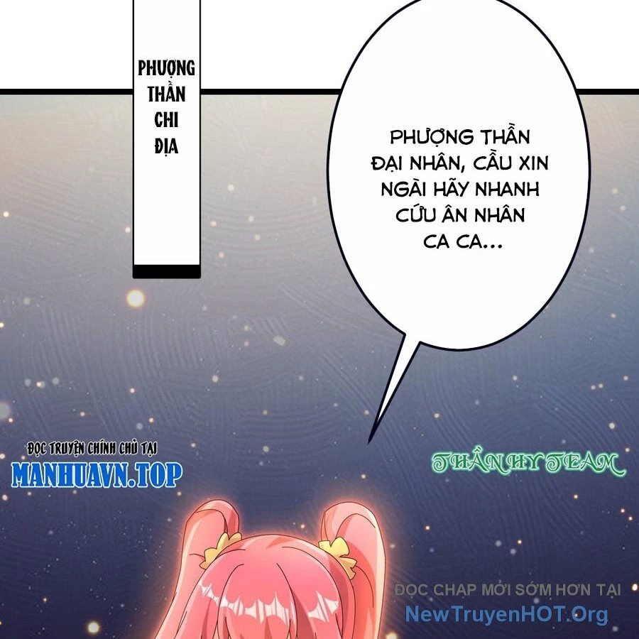 Nghịch Thiên Tà Thần Chapter 726 - 56