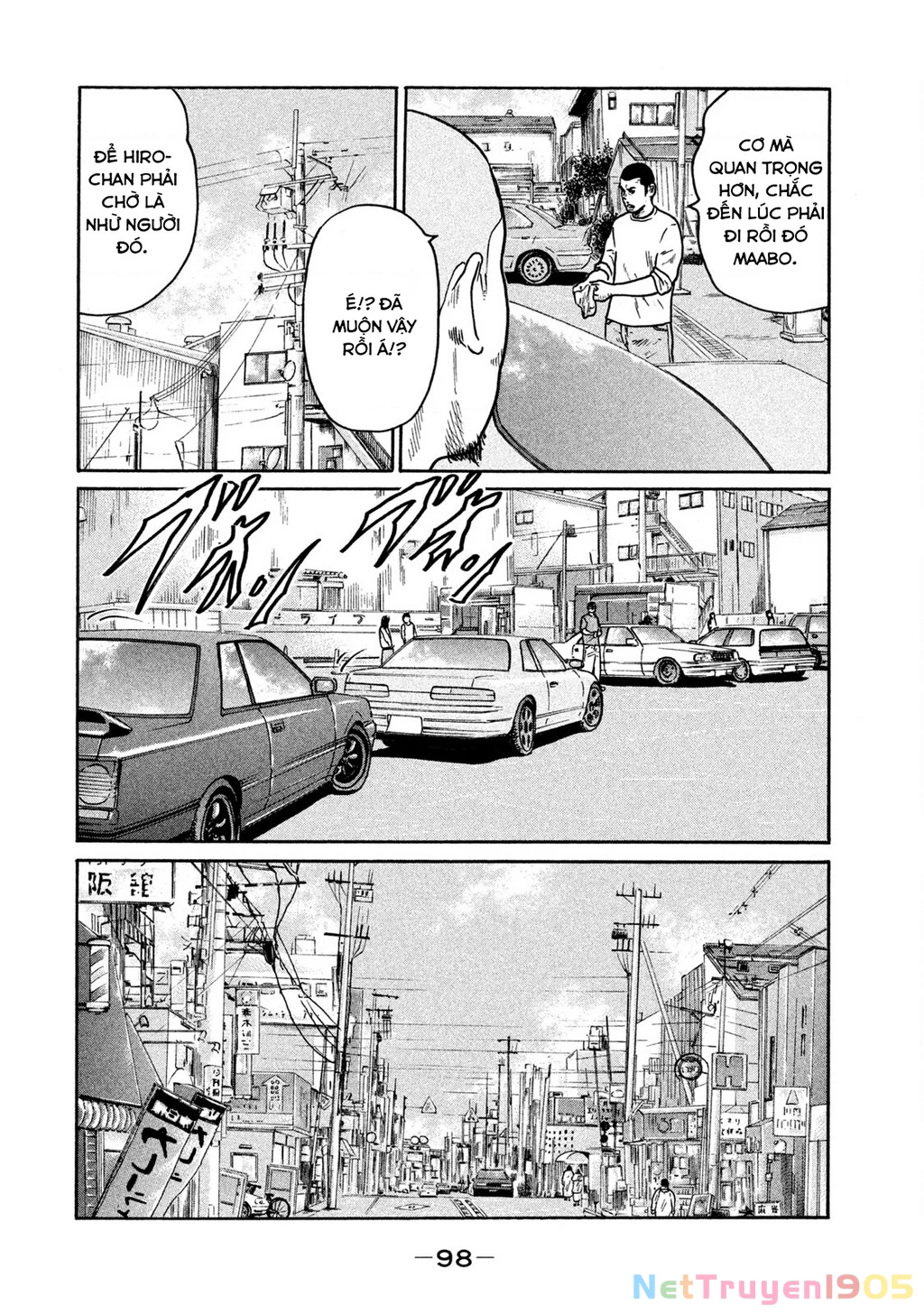 Dù Thế Nào Đi Nữa / Đó Là Tình Bạn Naniwa Chapter 243 - 5