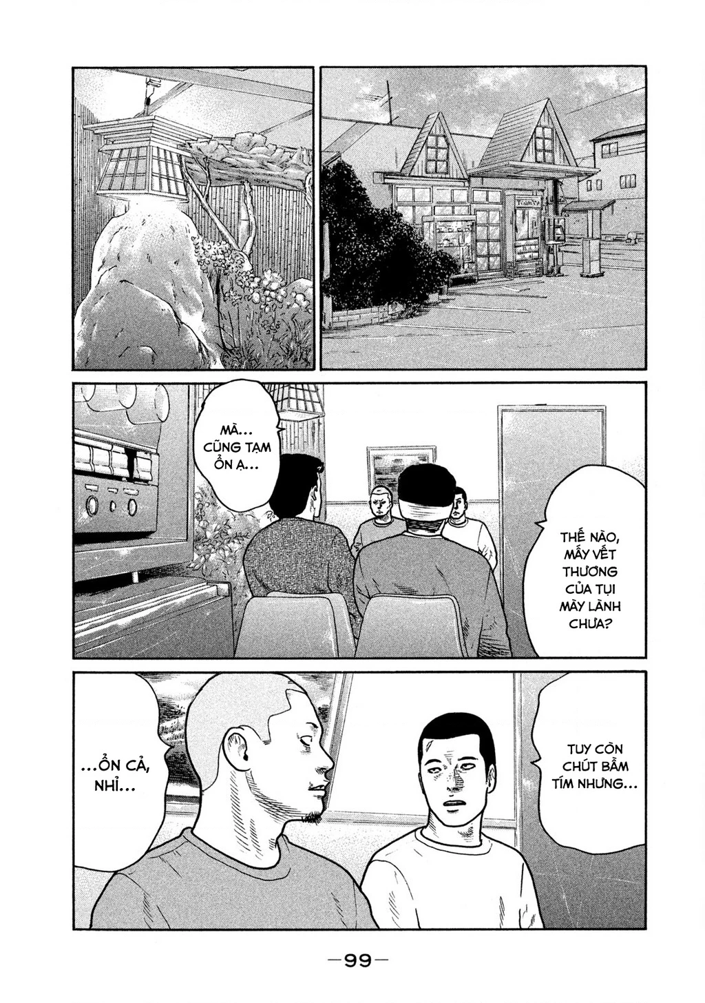 Dù Thế Nào Đi Nữa / Đó Là Tình Bạn Naniwa Chapter 243 - 6