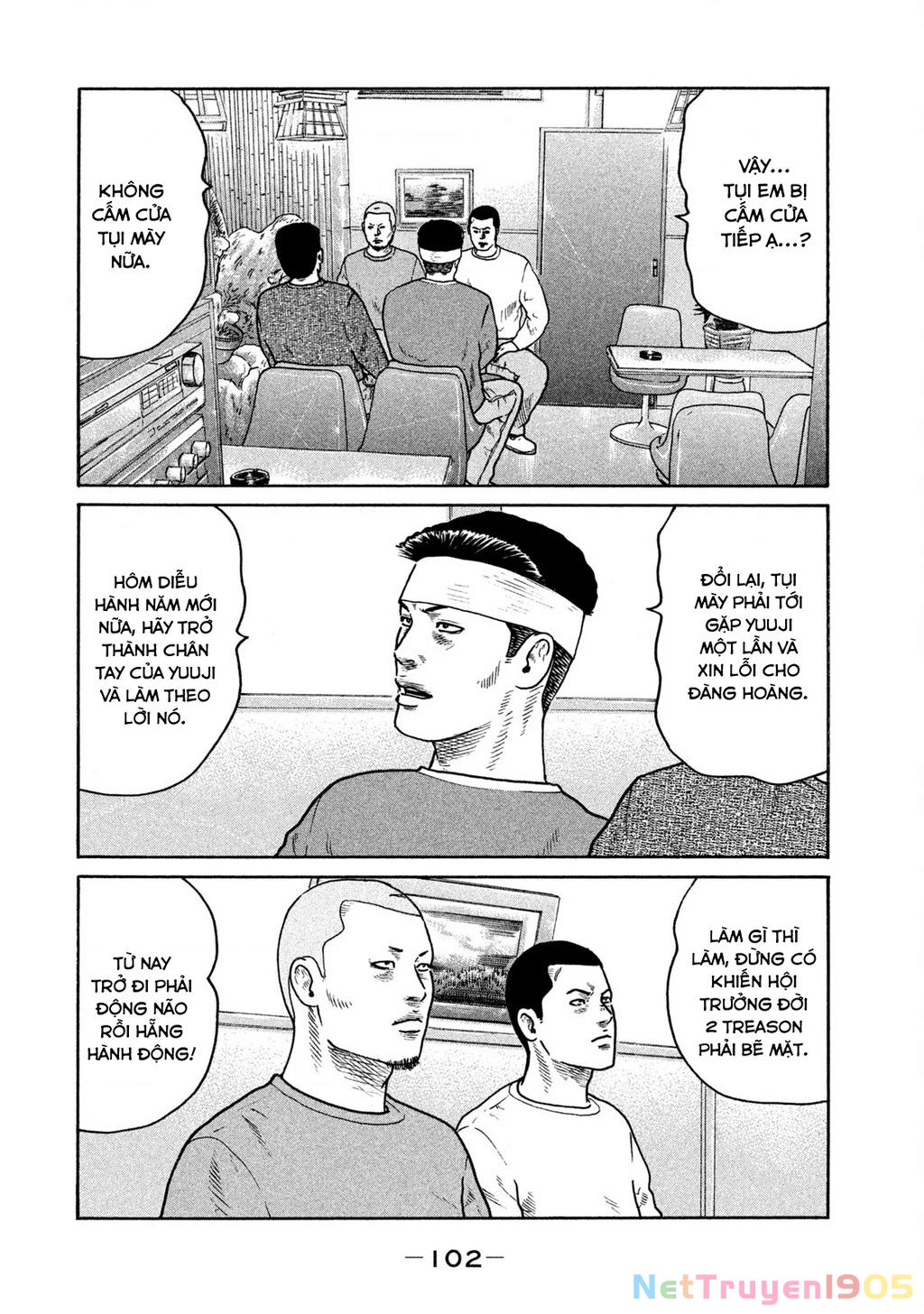 Dù Thế Nào Đi Nữa / Đó Là Tình Bạn Naniwa Chapter 243 - 9