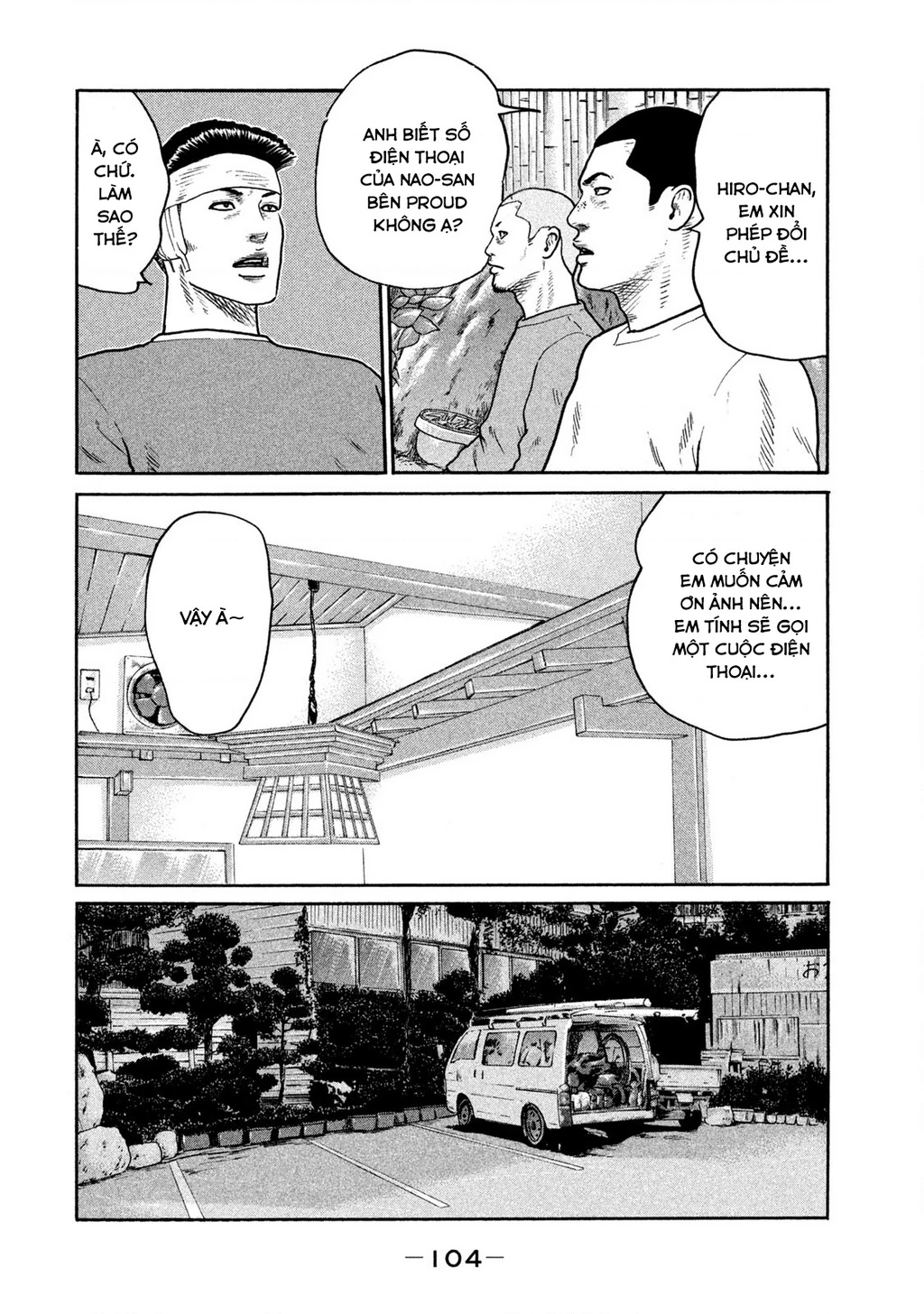 Dù Thế Nào Đi Nữa / Đó Là Tình Bạn Naniwa Chapter 243 - 11
