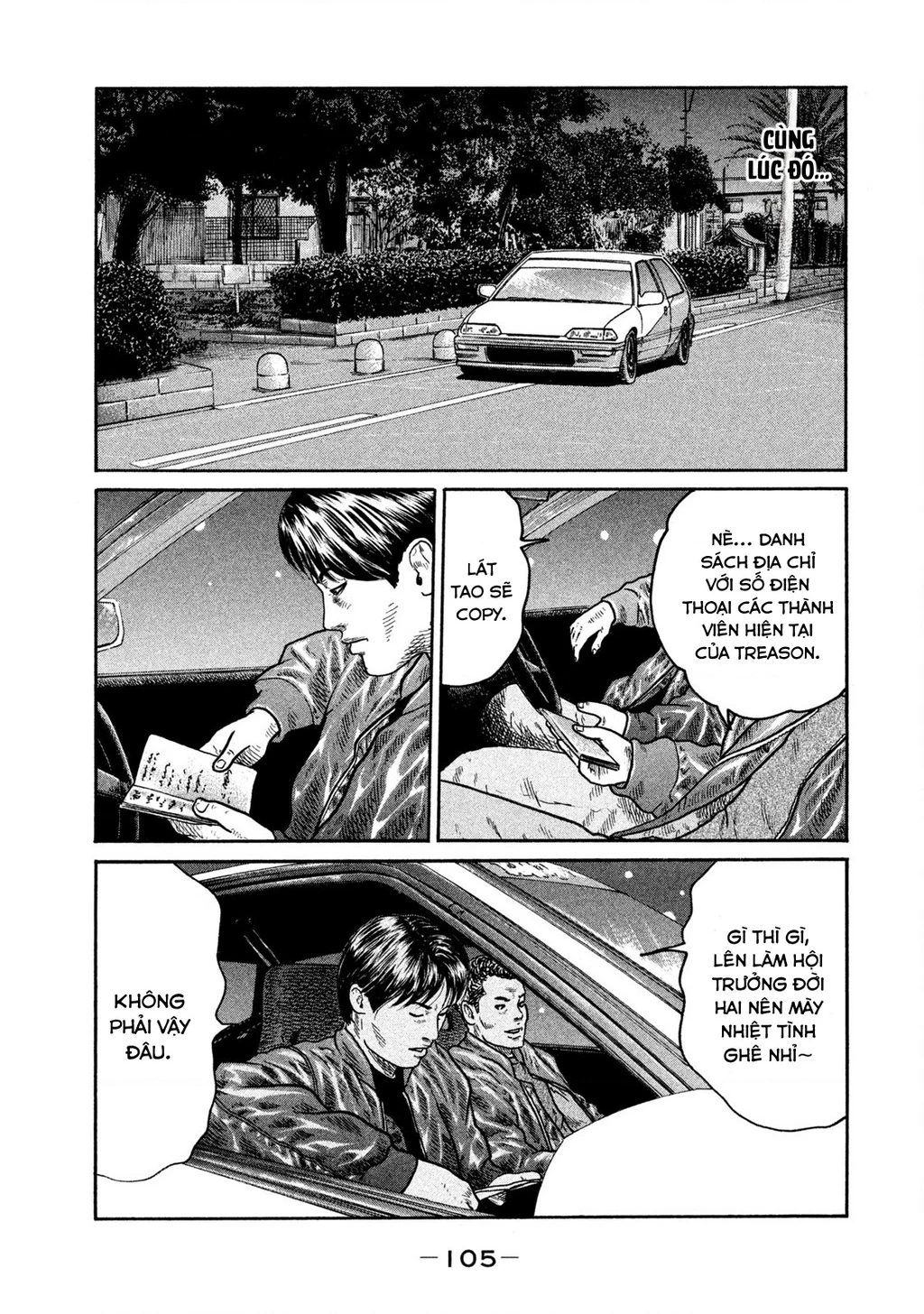 Dù Thế Nào Đi Nữa / Đó Là Tình Bạn Naniwa Chapter 243 - 12