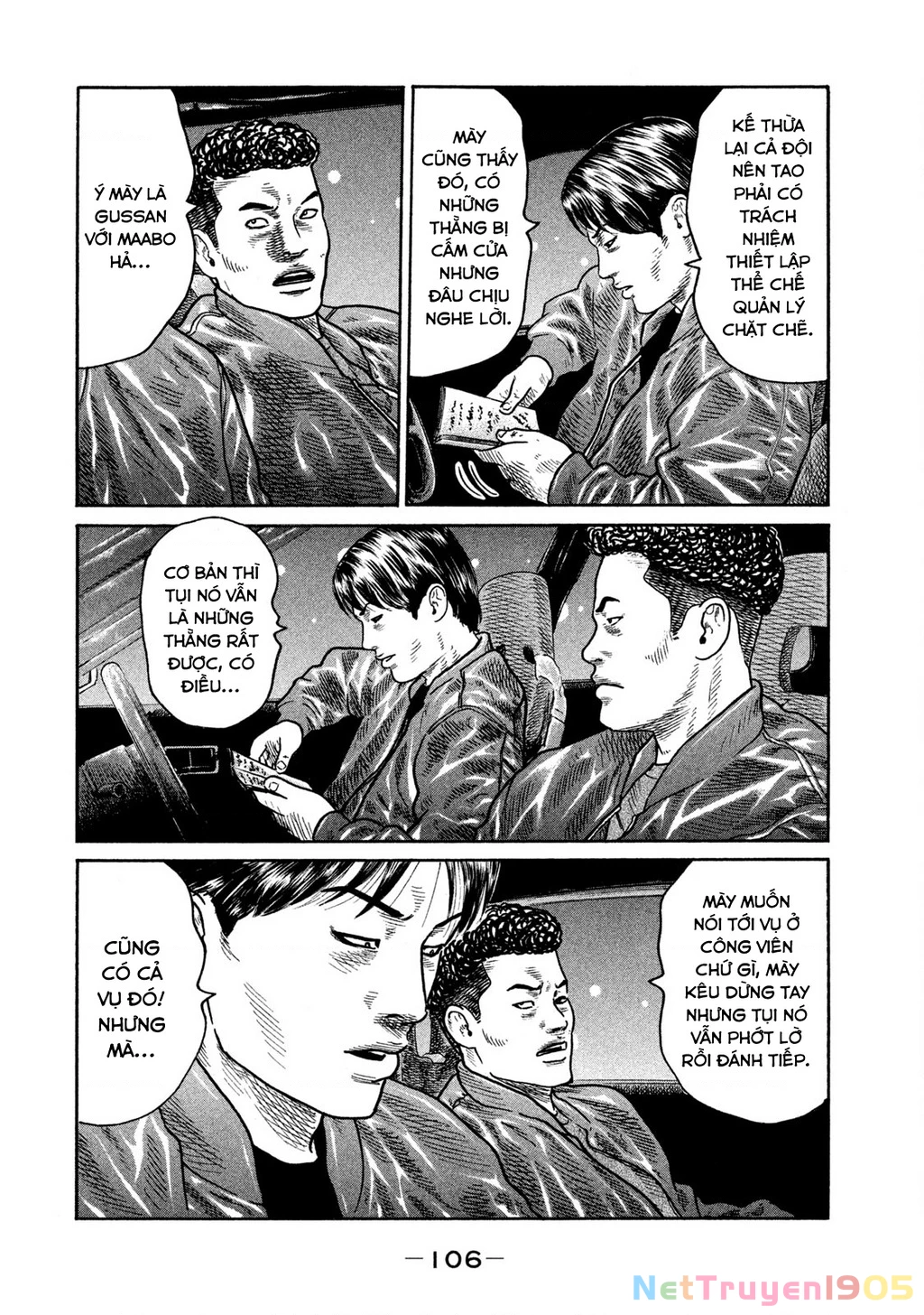 Dù Thế Nào Đi Nữa / Đó Là Tình Bạn Naniwa Chapter 243 - 13