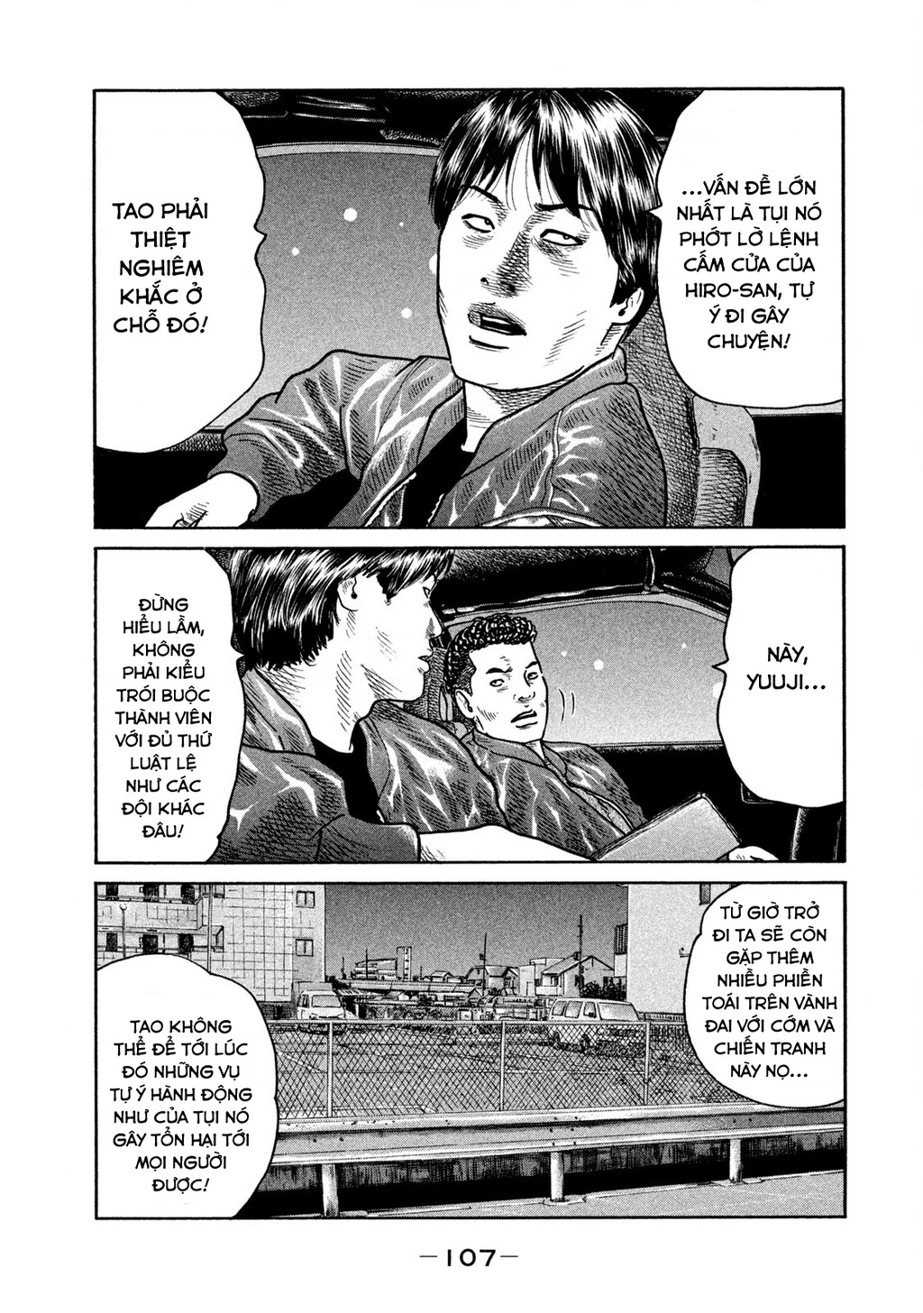 Dù Thế Nào Đi Nữa / Đó Là Tình Bạn Naniwa Chapter 243 - 14