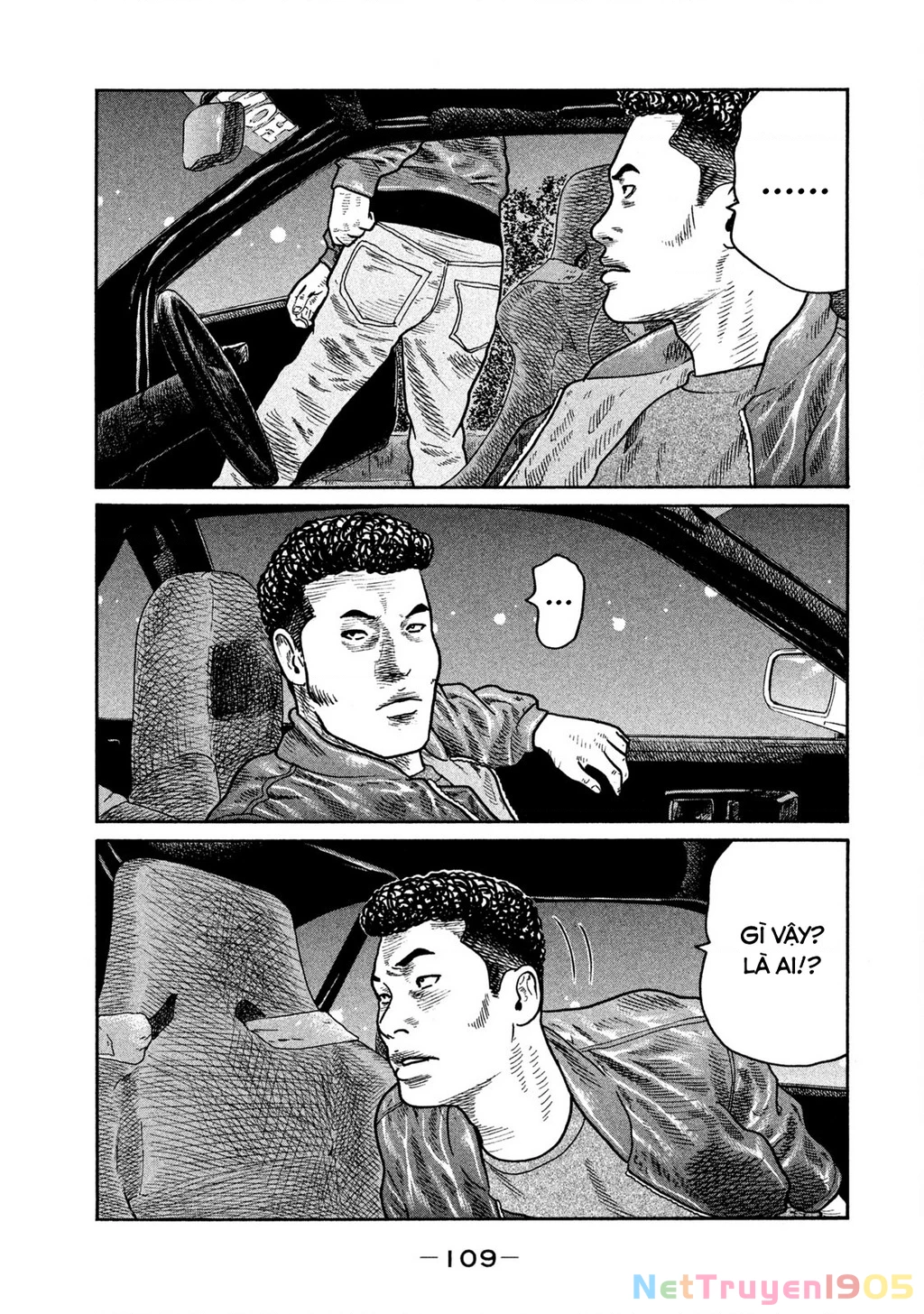 Dù Thế Nào Đi Nữa / Đó Là Tình Bạn Naniwa Chapter 243 - 16